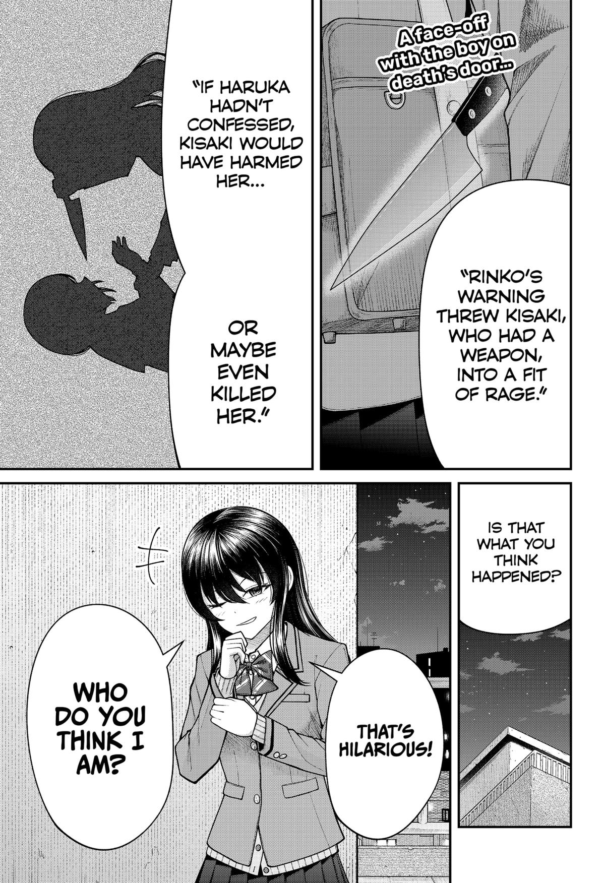My Girlfriend Gives Me Goosebumps! Chapter 26 page 1 - Chapter 26