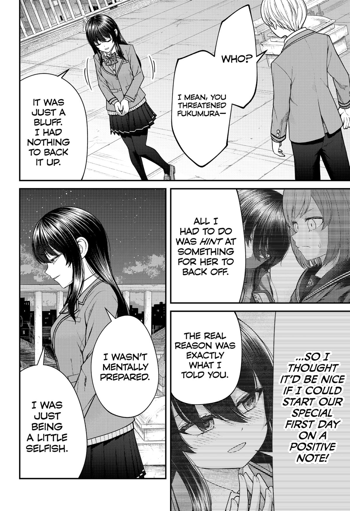 My Girlfriend Gives Me Goosebumps! Chapter 26 page 2 - Chapter 26