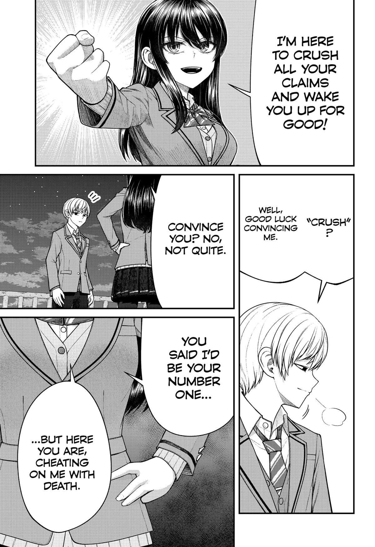 My Girlfriend Gives Me Goosebumps! Chapter 26 page 7 - Chapter 26