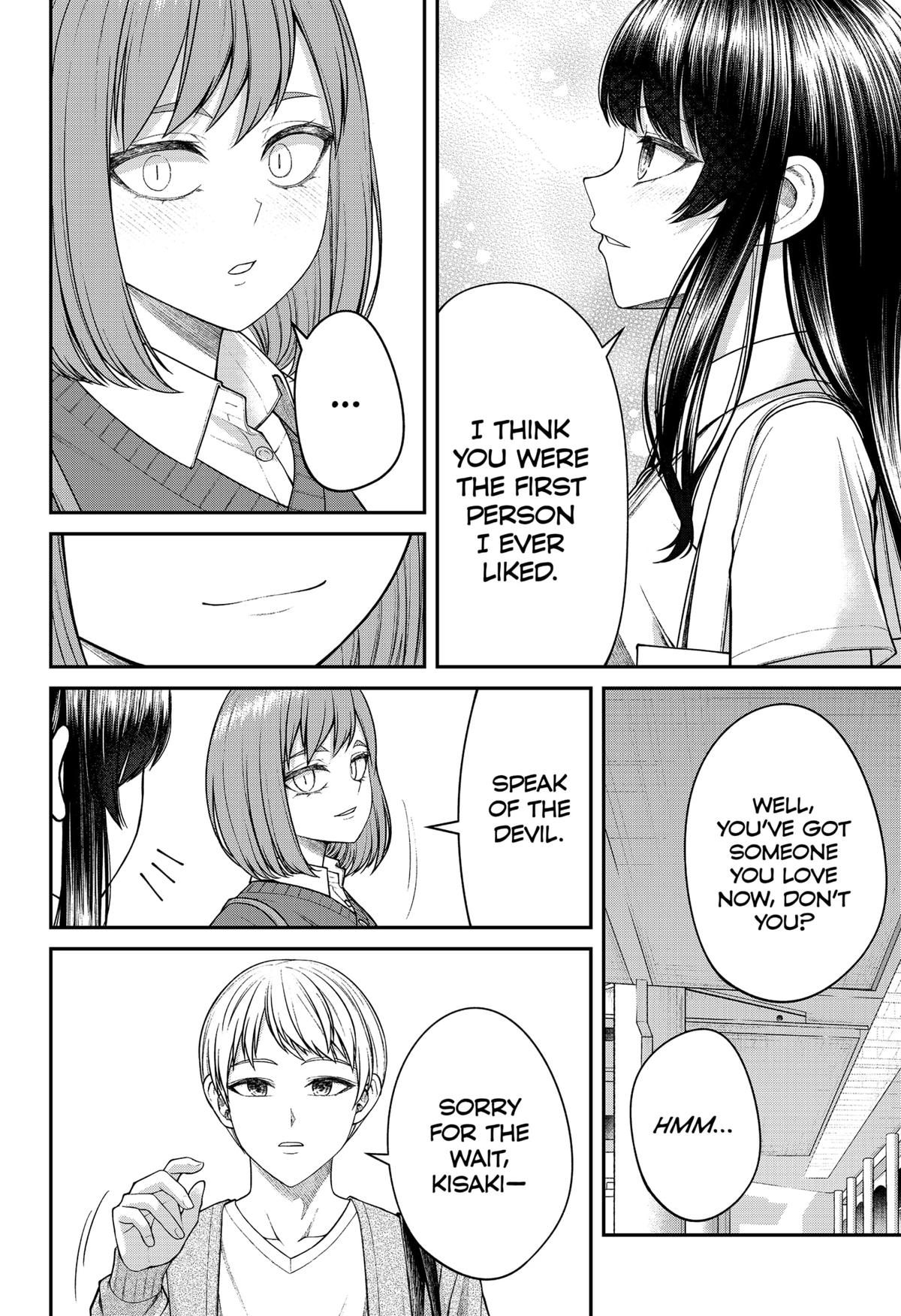 My Girlfriend Gives Me Goosebumps! Chapter 27 page 10 - Chapter 27 [END]