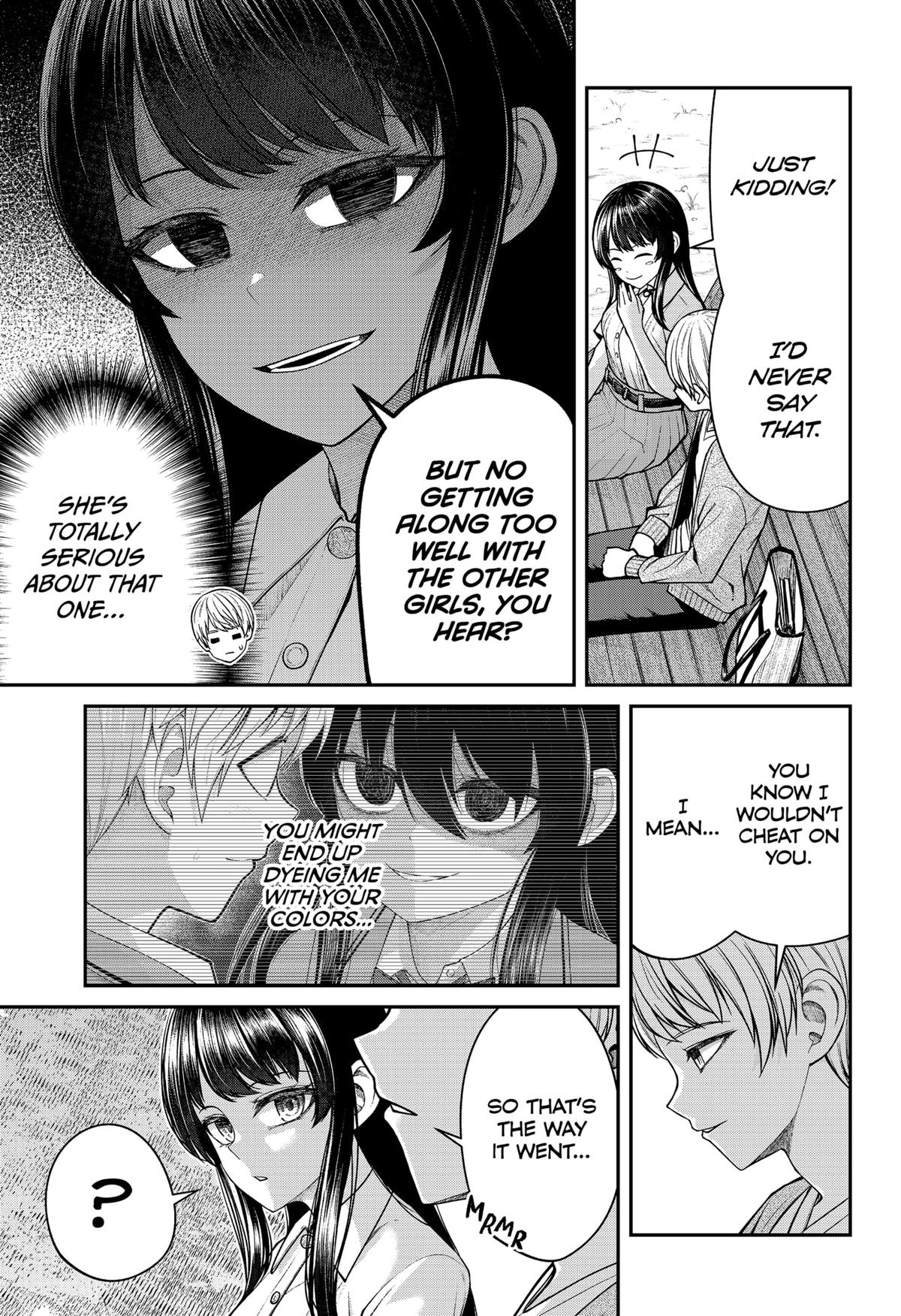 My Girlfriend Gives Me Goosebumps! Chapter 27 page 13 - Chapter 27 [END]