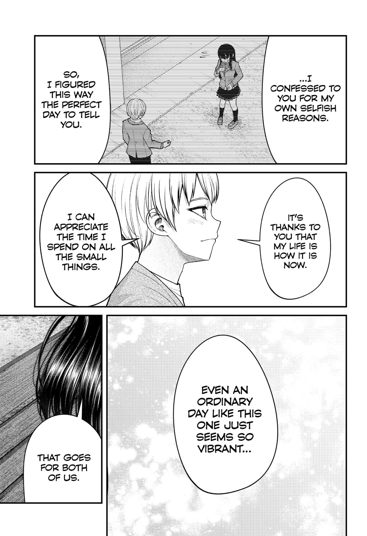 My Girlfriend Gives Me Goosebumps! Chapter 27 page 15 - Chapter 27 [END]