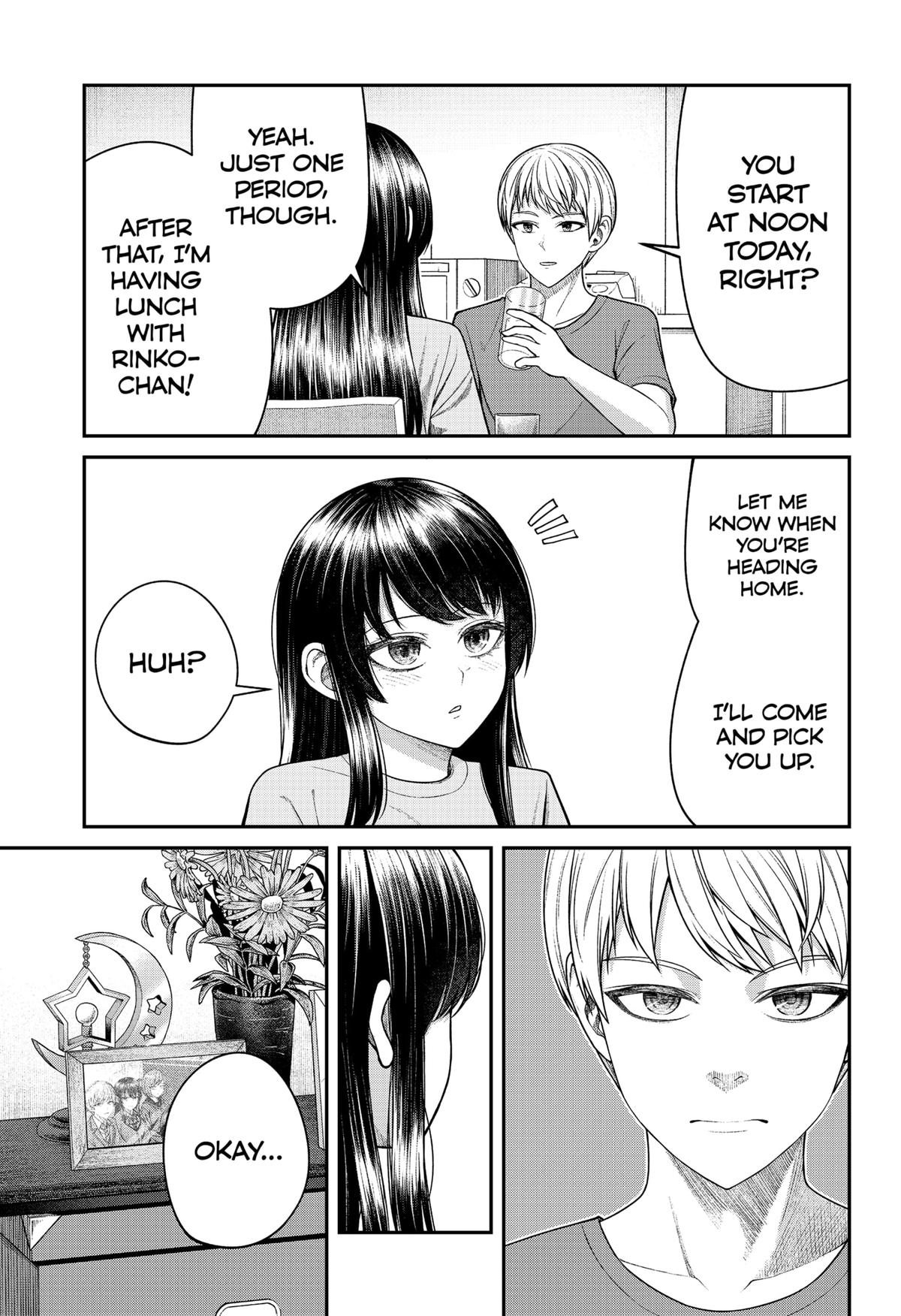 My Girlfriend Gives Me Goosebumps! Chapter 27 page 3 - Chapter 27 [END]