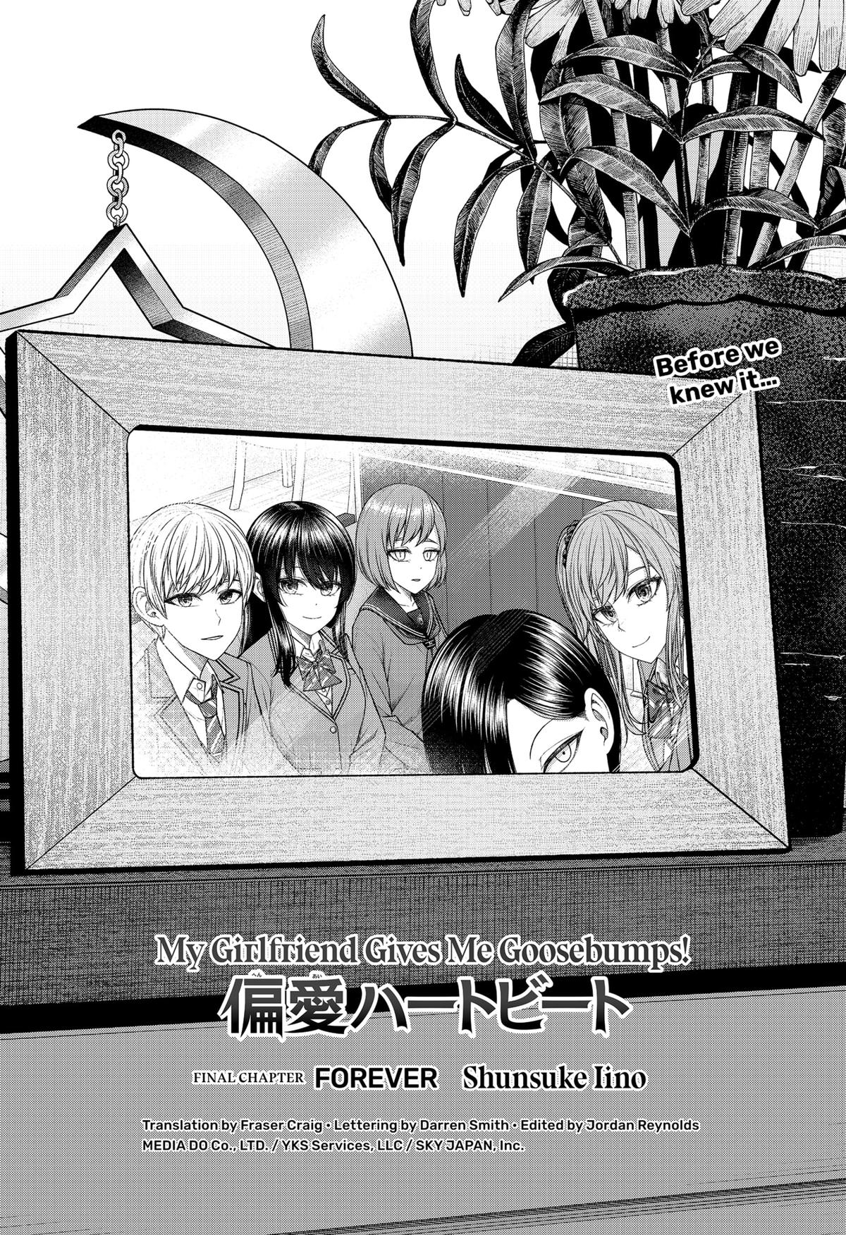 My Girlfriend Gives Me Goosebumps! Chapter 27 page 4 - Chapter 27 [END]