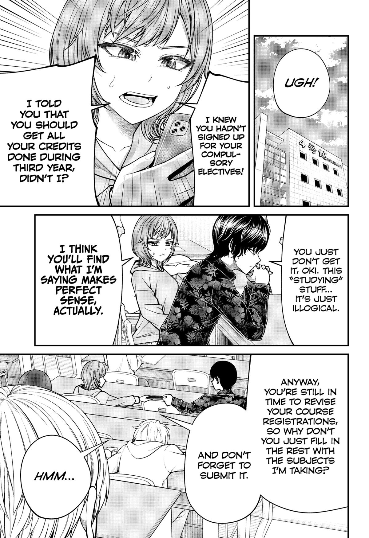 My Girlfriend Gives Me Goosebumps! Chapter 27 page 5 - Chapter 27 [END]