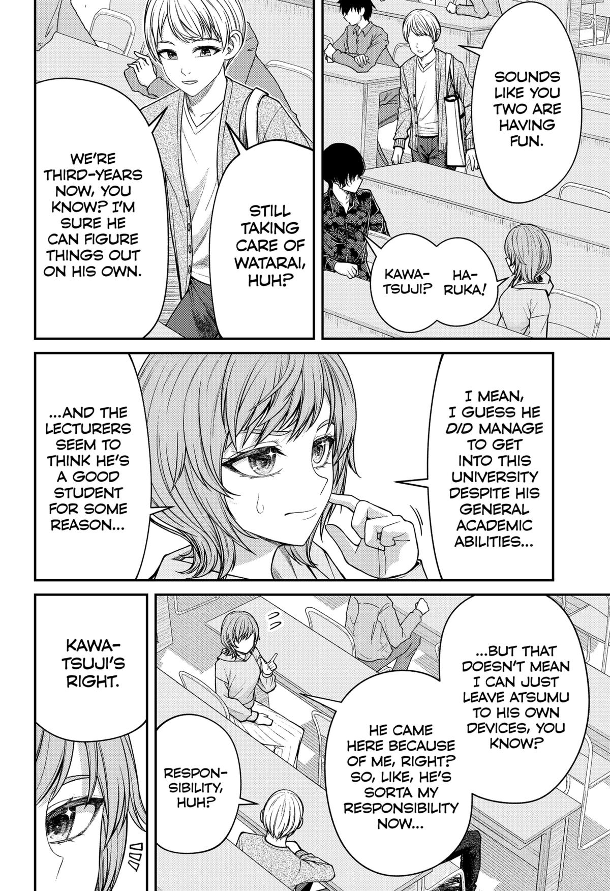My Girlfriend Gives Me Goosebumps! Chapter 27 page 6 - Chapter 27 [END]