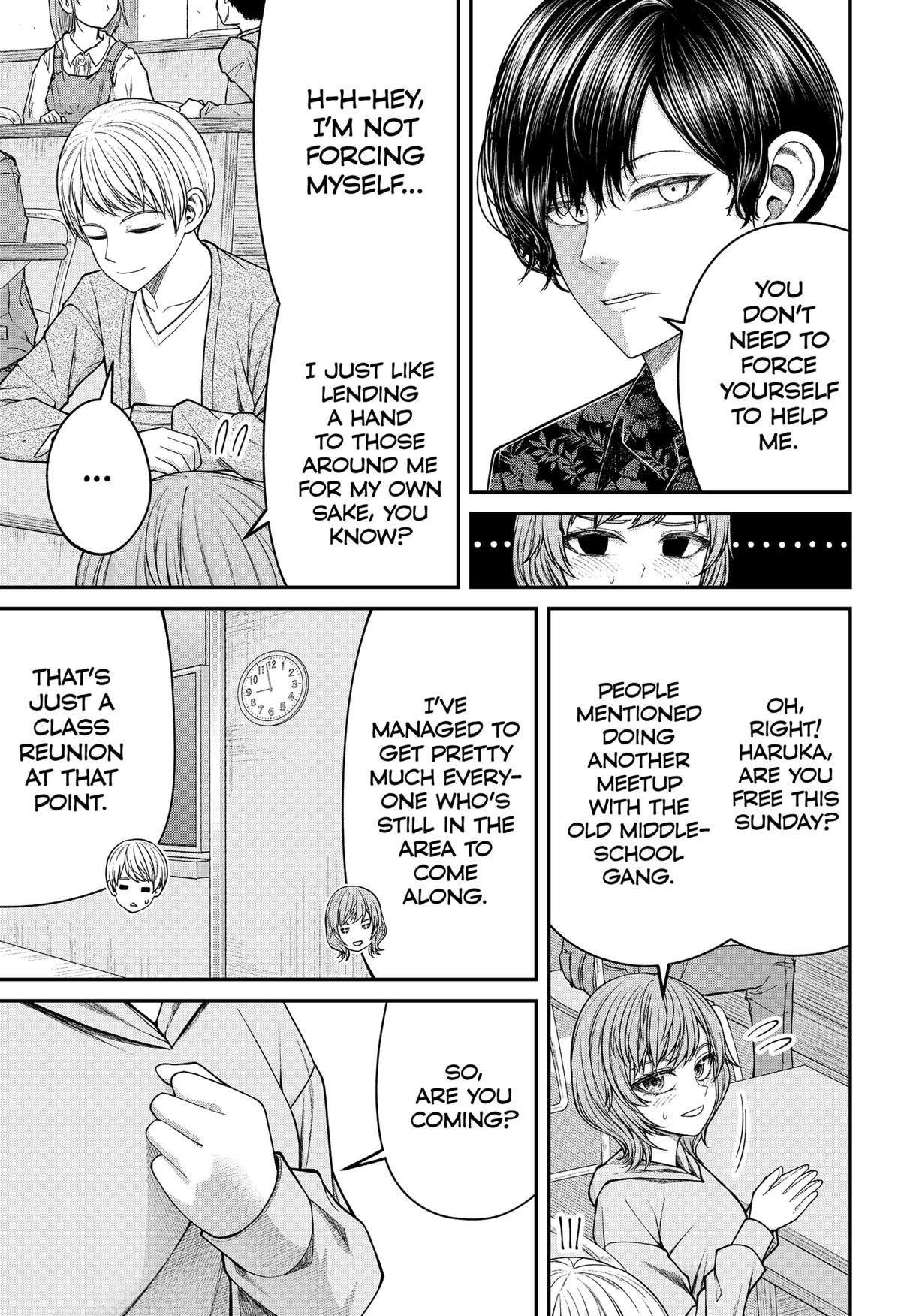 My Girlfriend Gives Me Goosebumps! Chapter 27 page 7 - Chapter 27 [END]
