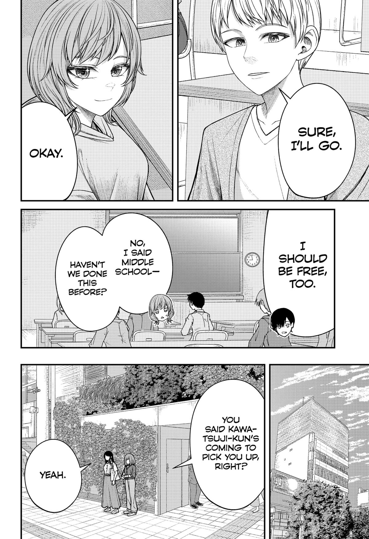 My Girlfriend Gives Me Goosebumps! Chapter 27 page 8 - Chapter 27 [END]