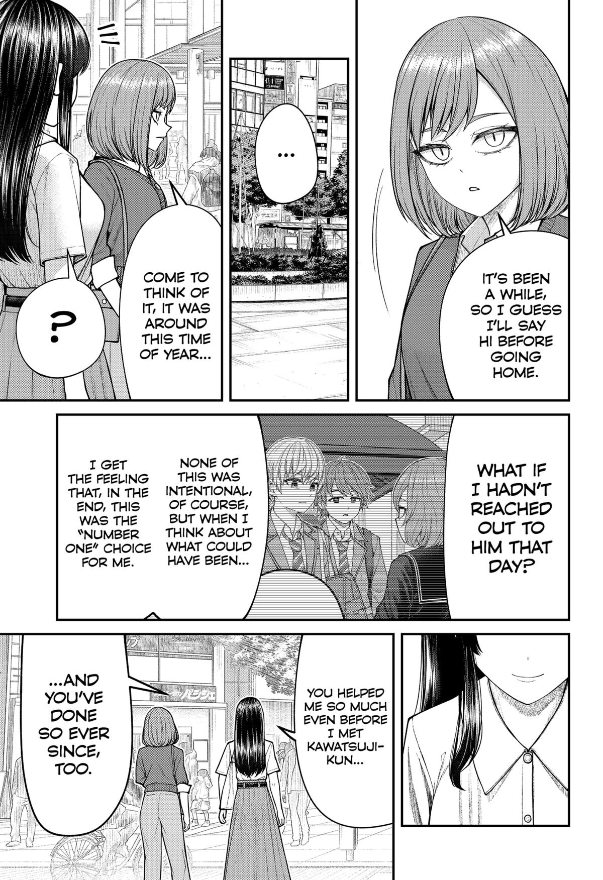 My Girlfriend Gives Me Goosebumps! Chapter 27 page 9 - Chapter 27 [END]