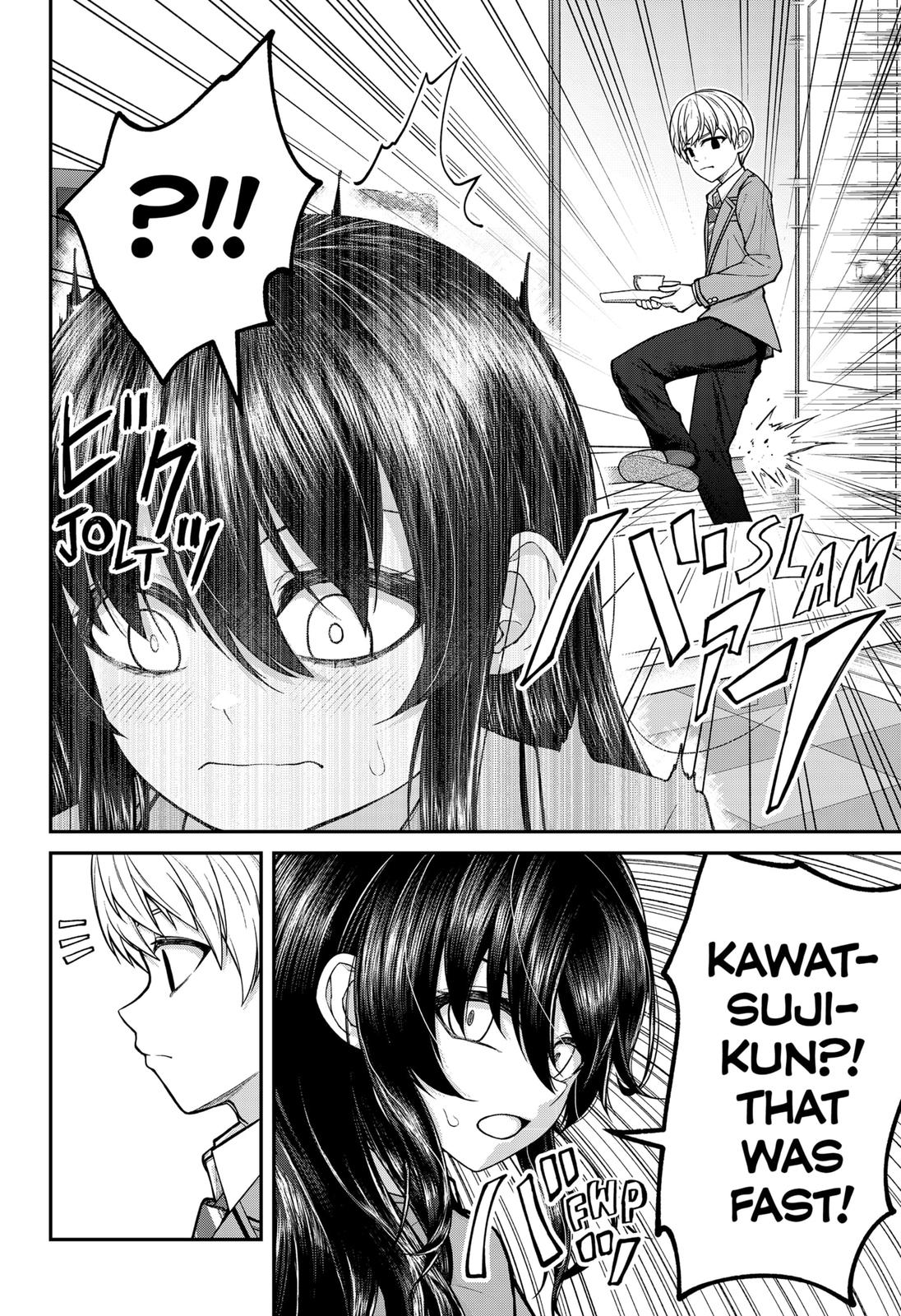 My Girlfriend Gives Me Goosebumps! Chapter 3 page 16 - Chapter 3