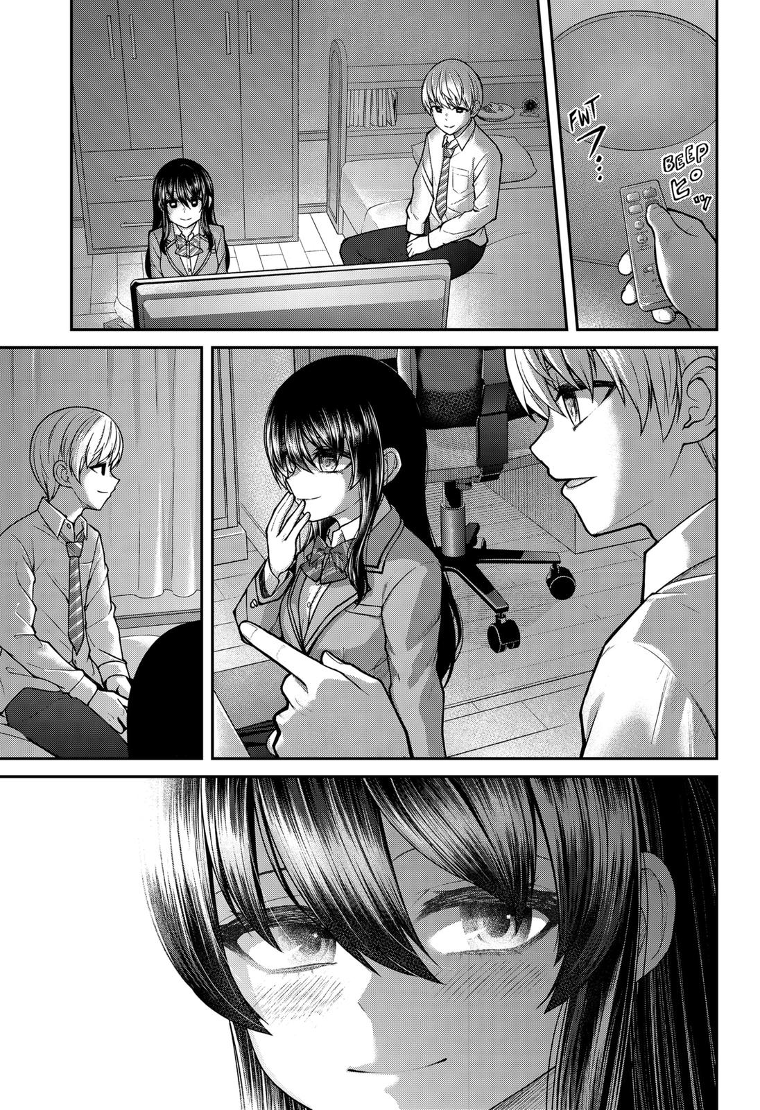 My Girlfriend Gives Me Goosebumps! Chapter 3 page 21 - Chapter 3