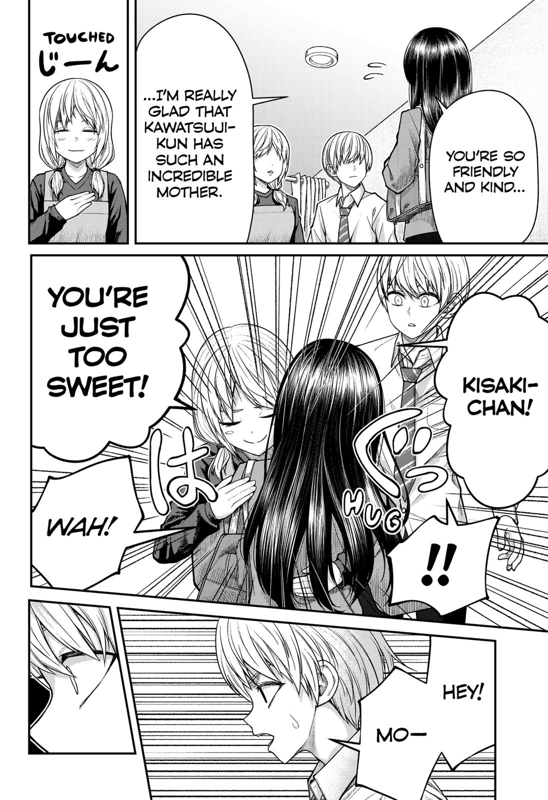 My Girlfriend Gives Me Goosebumps! Chapter 3 page 24 - Chapter 3