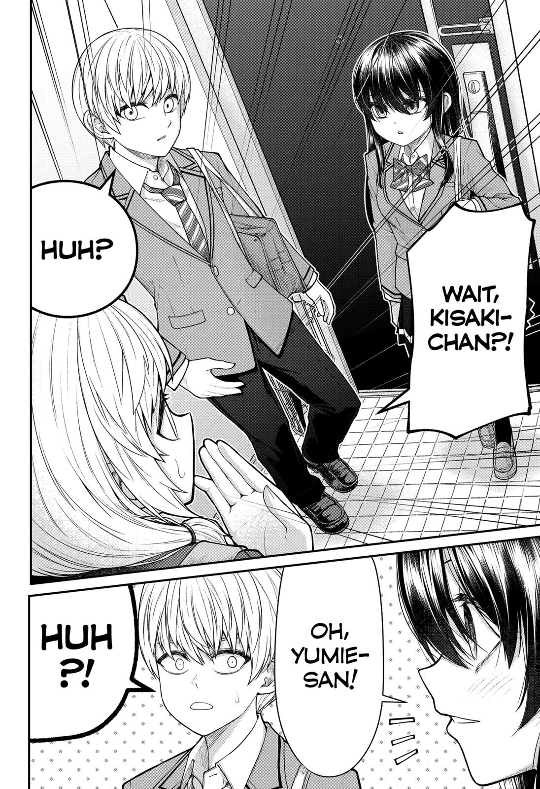 My Girlfriend Gives Me Goosebumps! Chapter 3 page 6 - Chapter 3