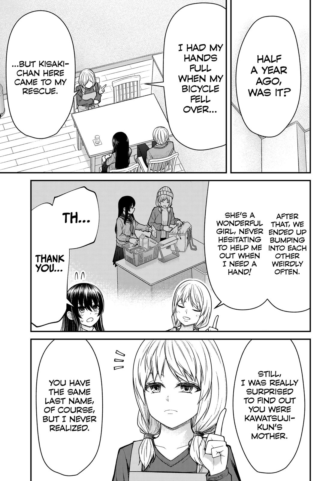My Girlfriend Gives Me Goosebumps! Chapter 3 page 7 - Chapter 3
