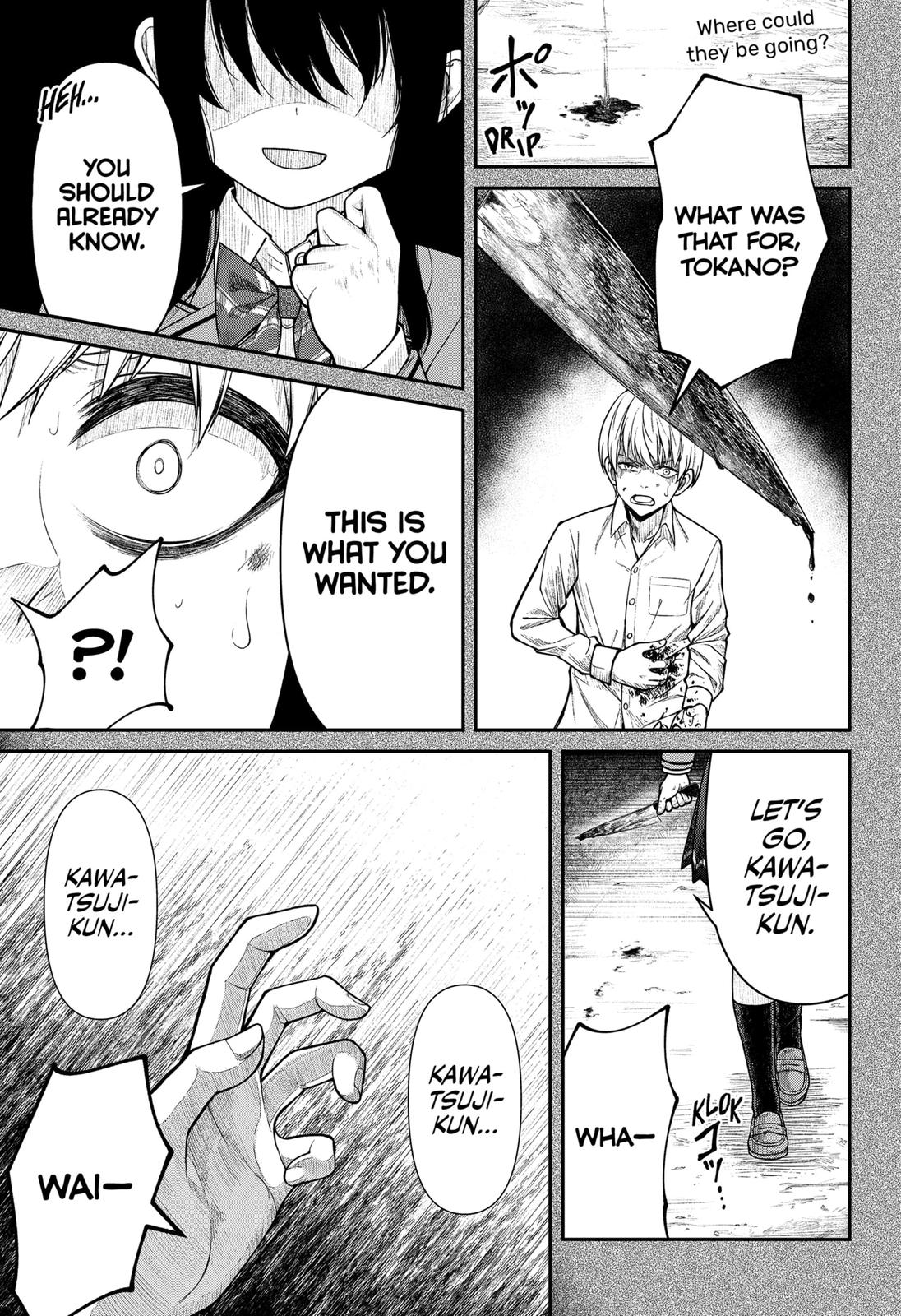 My Girlfriend Gives Me Goosebumps! Chapter 4 page 1 - Chapter 4