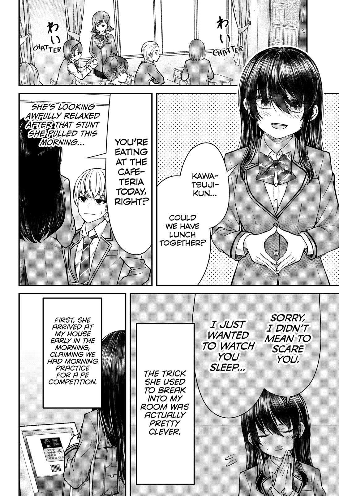 My Girlfriend Gives Me Goosebumps! Chapter 4 page 4 - Chapter 4