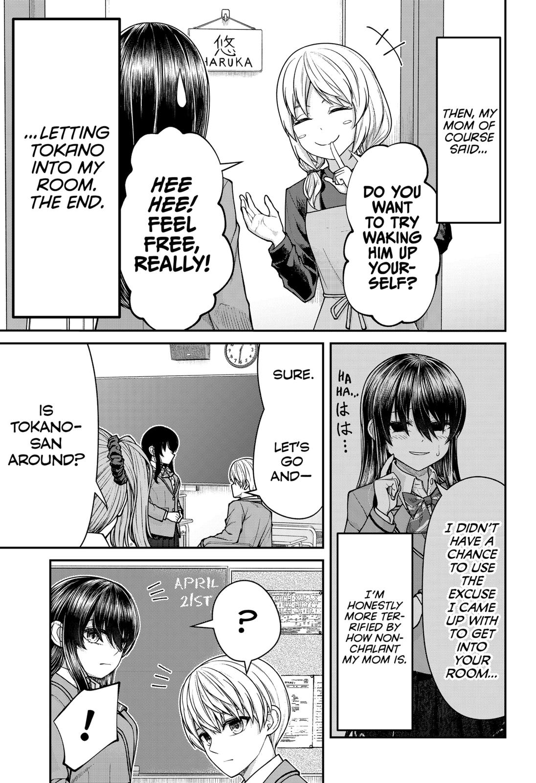 My Girlfriend Gives Me Goosebumps! Chapter 4 page 5 - Chapter 4