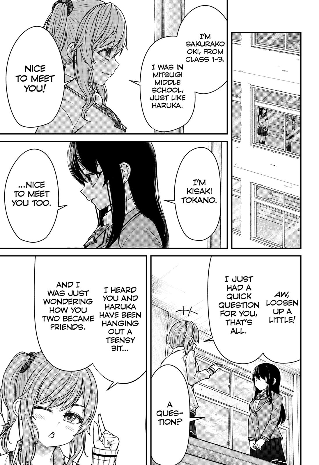 My Girlfriend Gives Me Goosebumps! Chapter 4 page 7 - Chapter 4