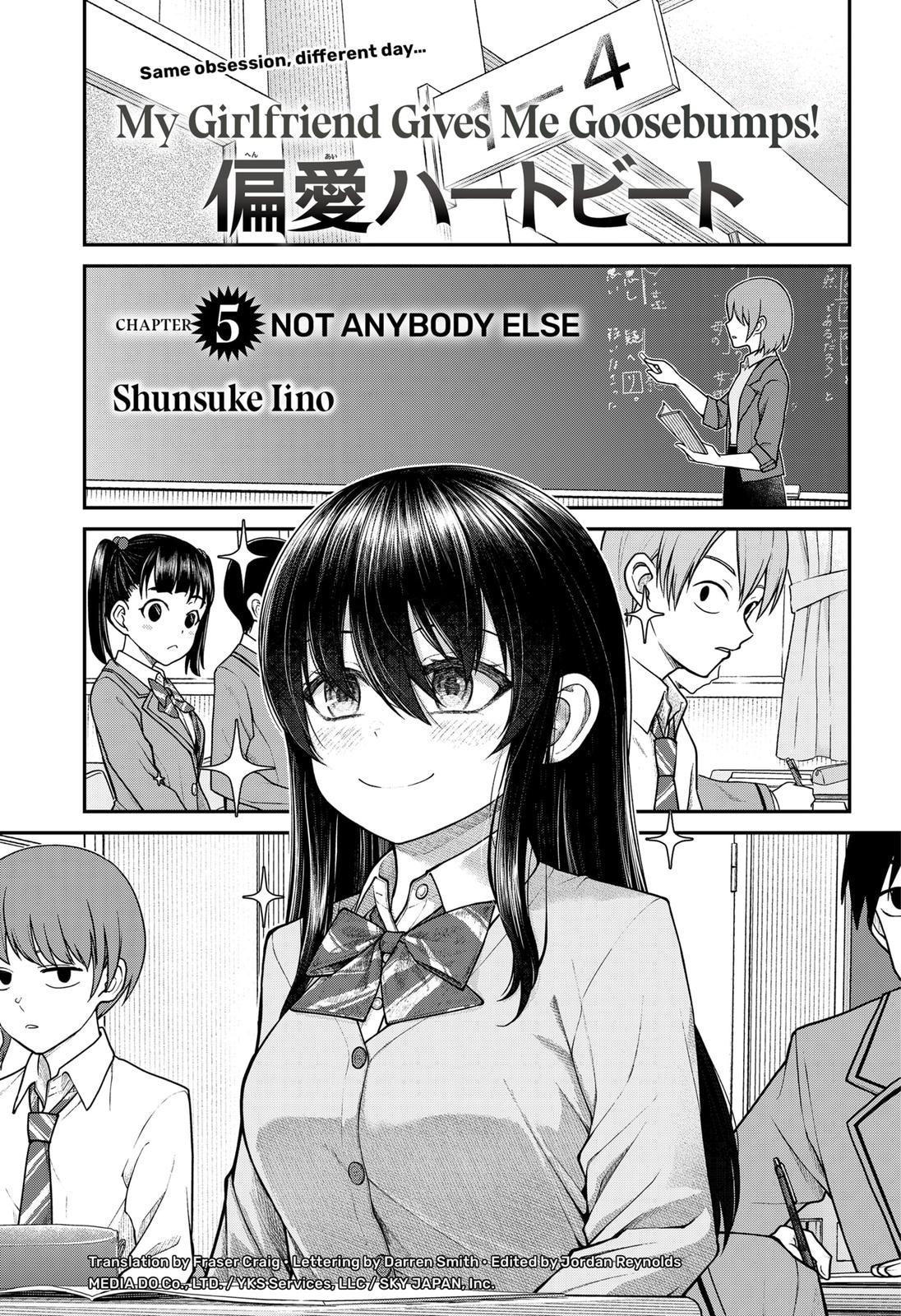 My Girlfriend Gives Me Goosebumps! Chapter 5 page 1 - Chapter 5