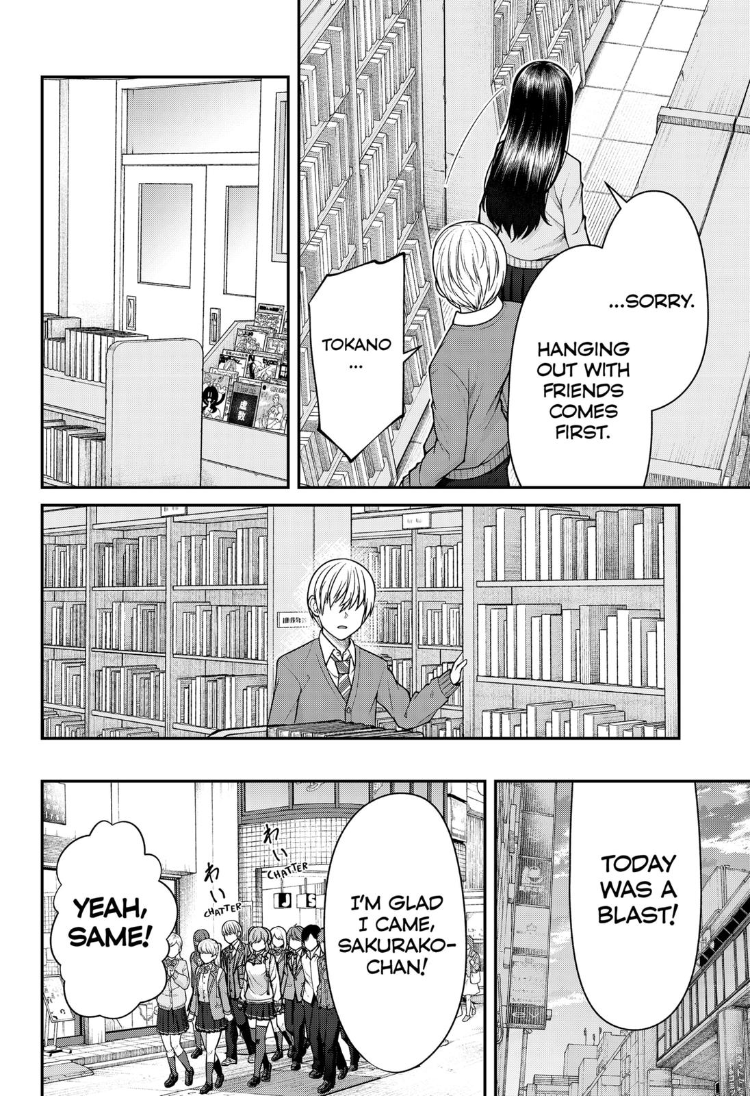 My Girlfriend Gives Me Goosebumps! Chapter 5 page 16 - Chapter 5