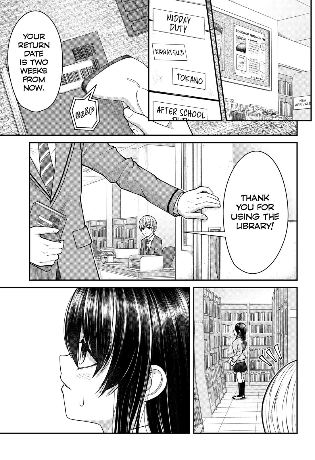 My Girlfriend Gives Me Goosebumps! Chapter 5 page 7 - Chapter 5