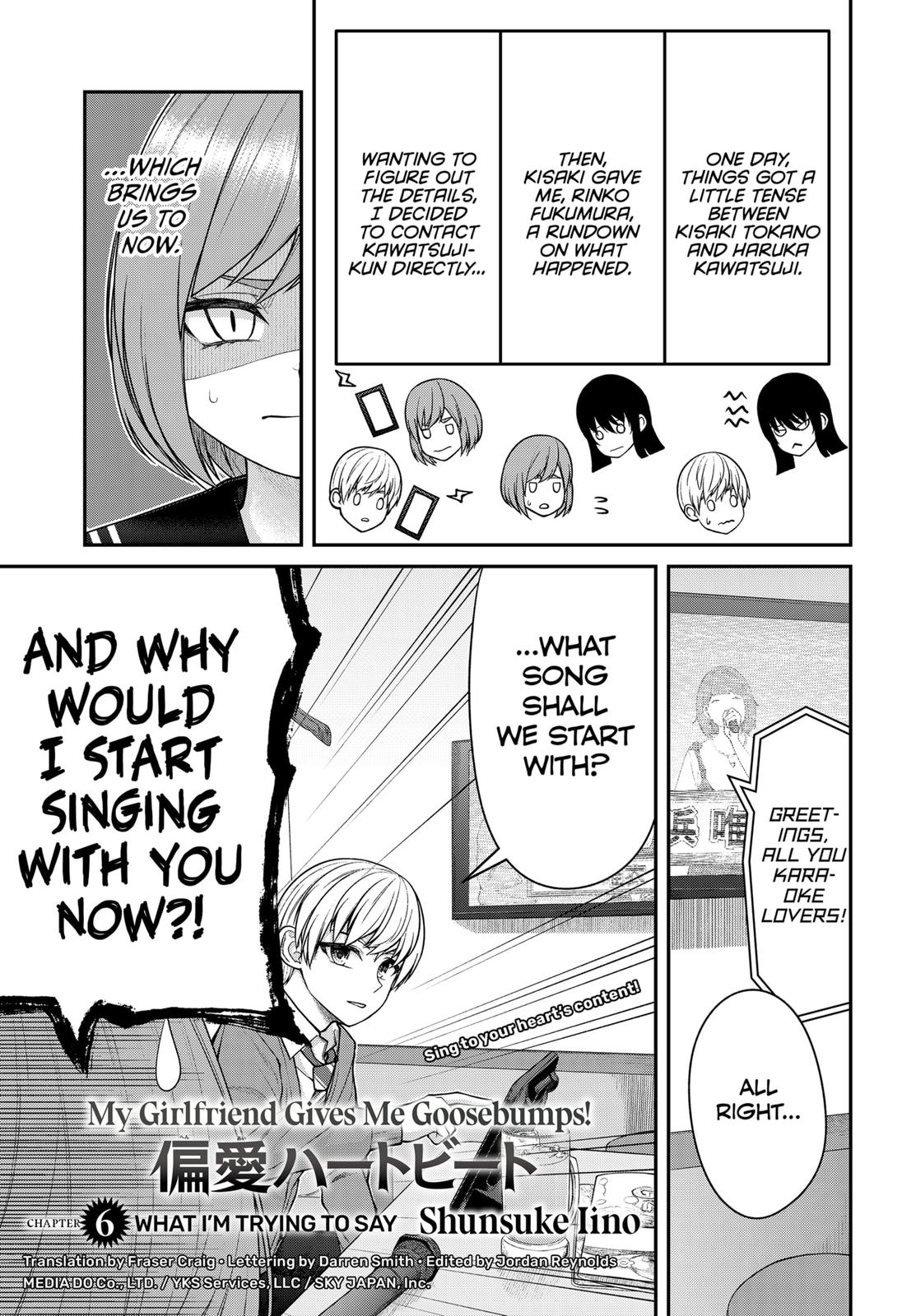 My Girlfriend Gives Me Goosebumps! Chapter 6 page 1 - Chapter 6