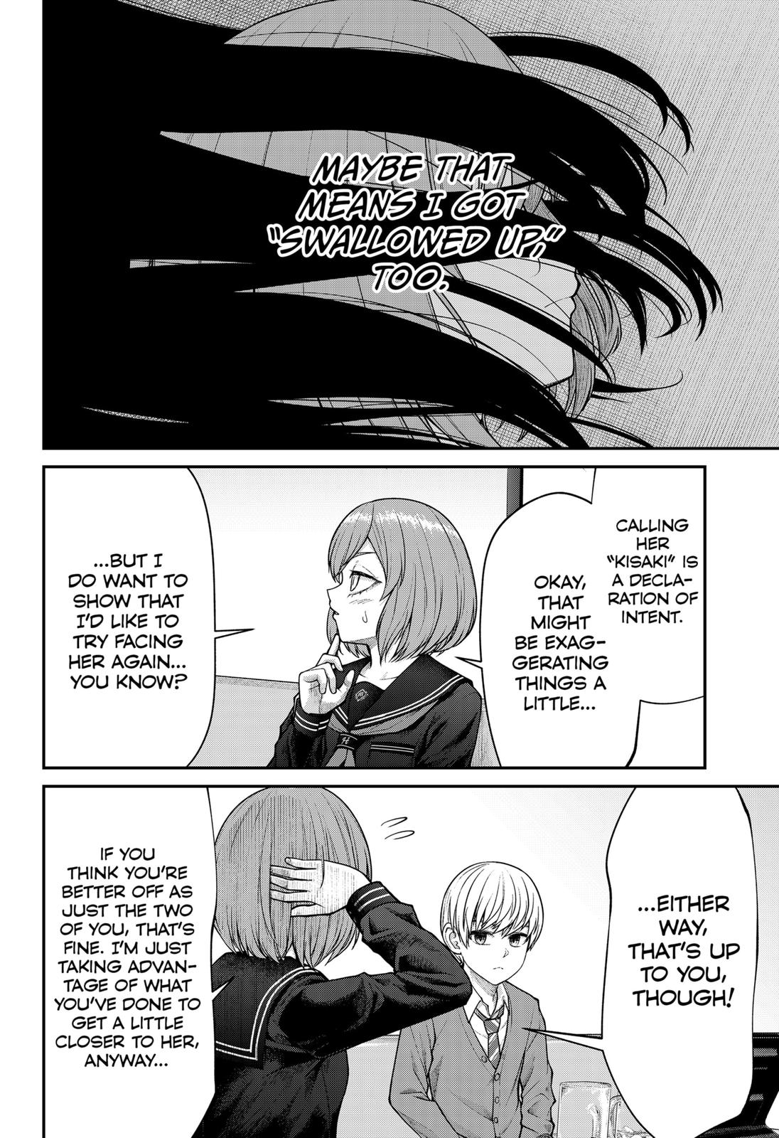 My Girlfriend Gives Me Goosebumps! Chapter 6 page 16 - Chapter 6