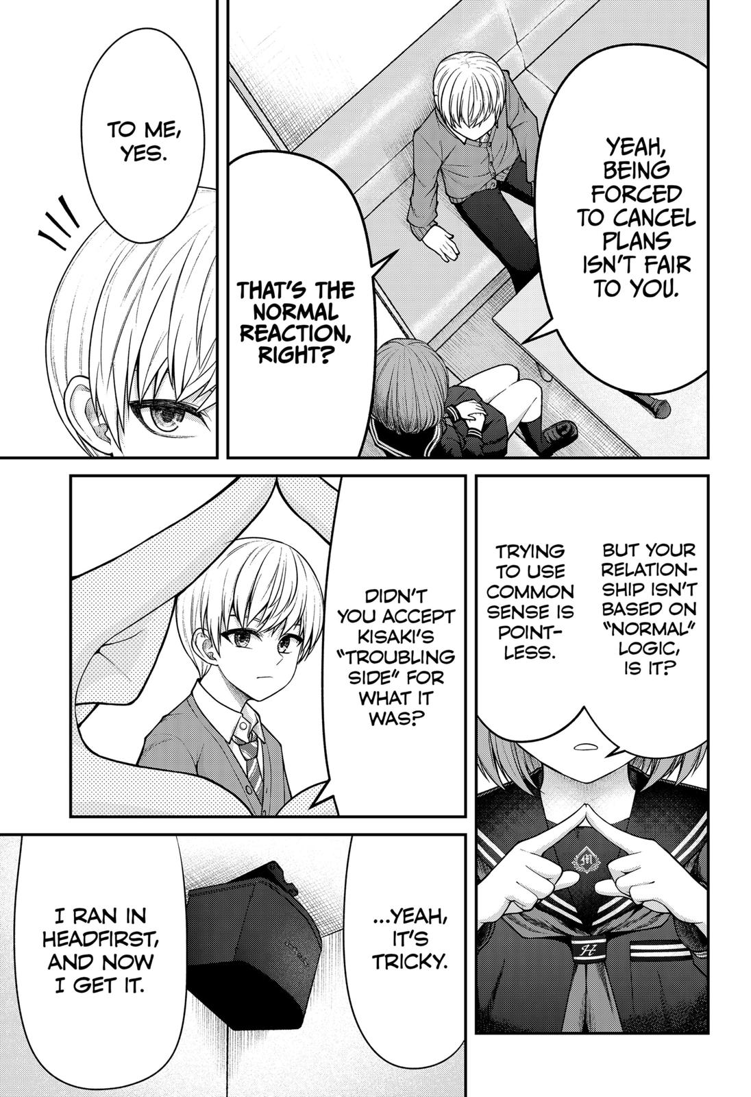My Girlfriend Gives Me Goosebumps! Chapter 6 page 5 - Chapter 6