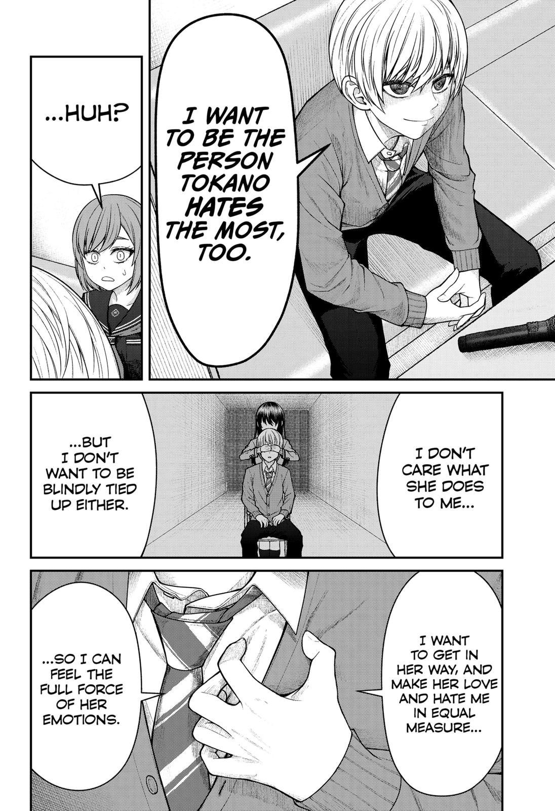 My Girlfriend Gives Me Goosebumps! Chapter 6 page 6 - Chapter 6