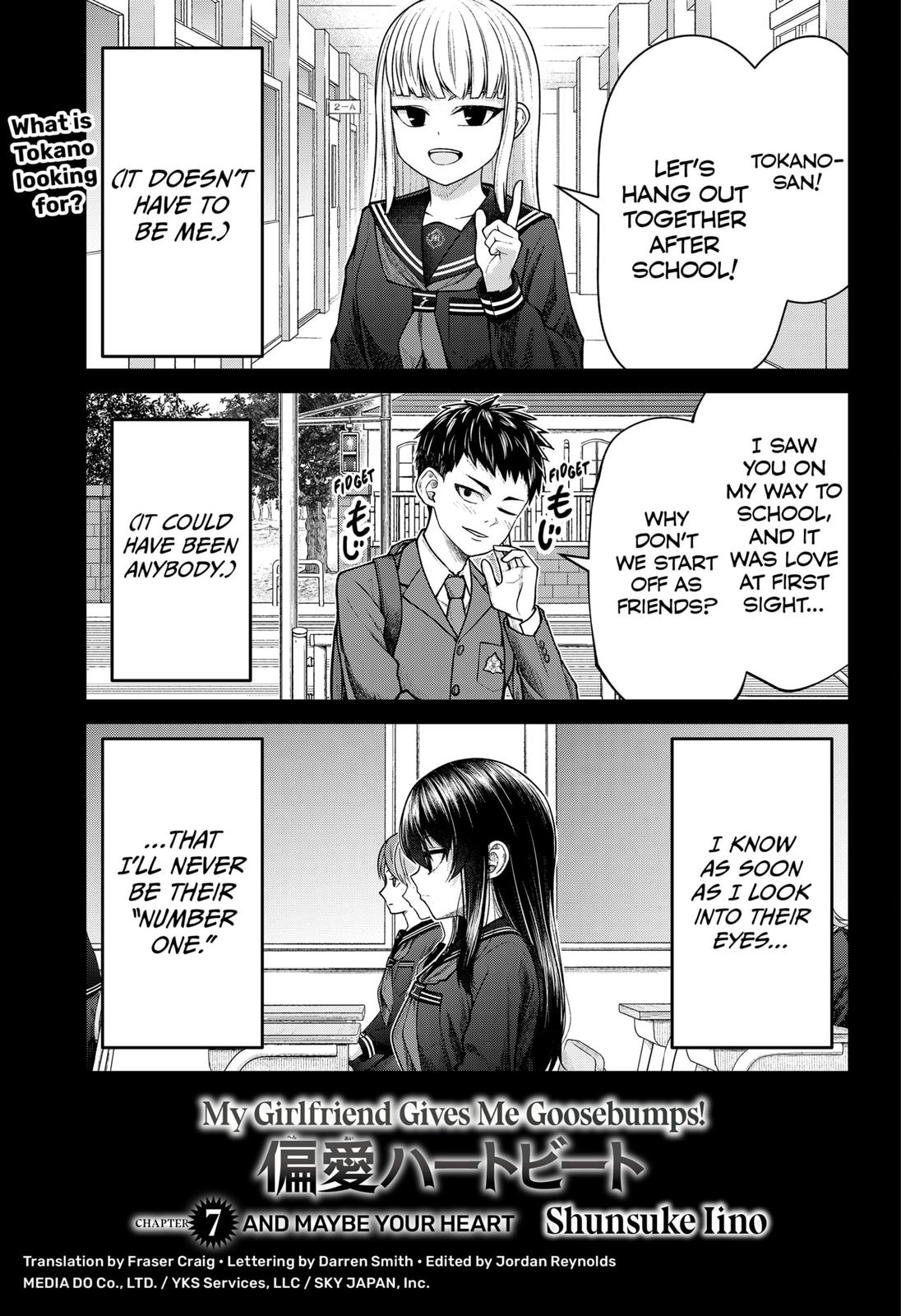 My Girlfriend Gives Me Goosebumps! Chapter 7 page 1 - Chapter 7