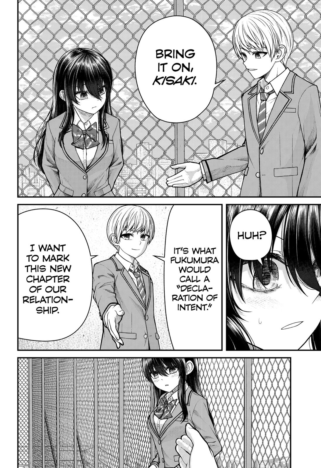 My Girlfriend Gives Me Goosebumps! Chapter 7 page 14 - Chapter 7