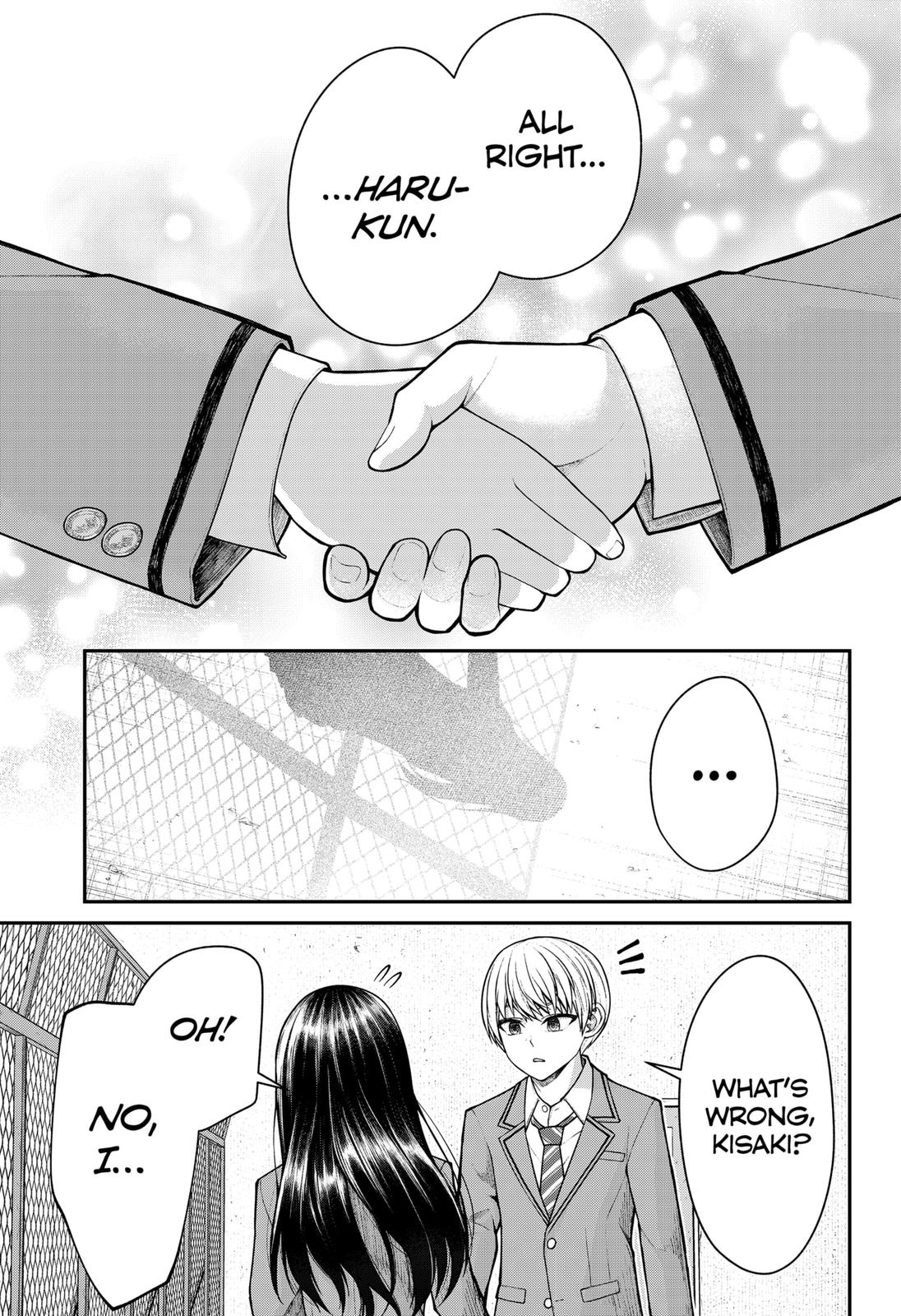 My Girlfriend Gives Me Goosebumps! Chapter 7 page 15 - Chapter 7