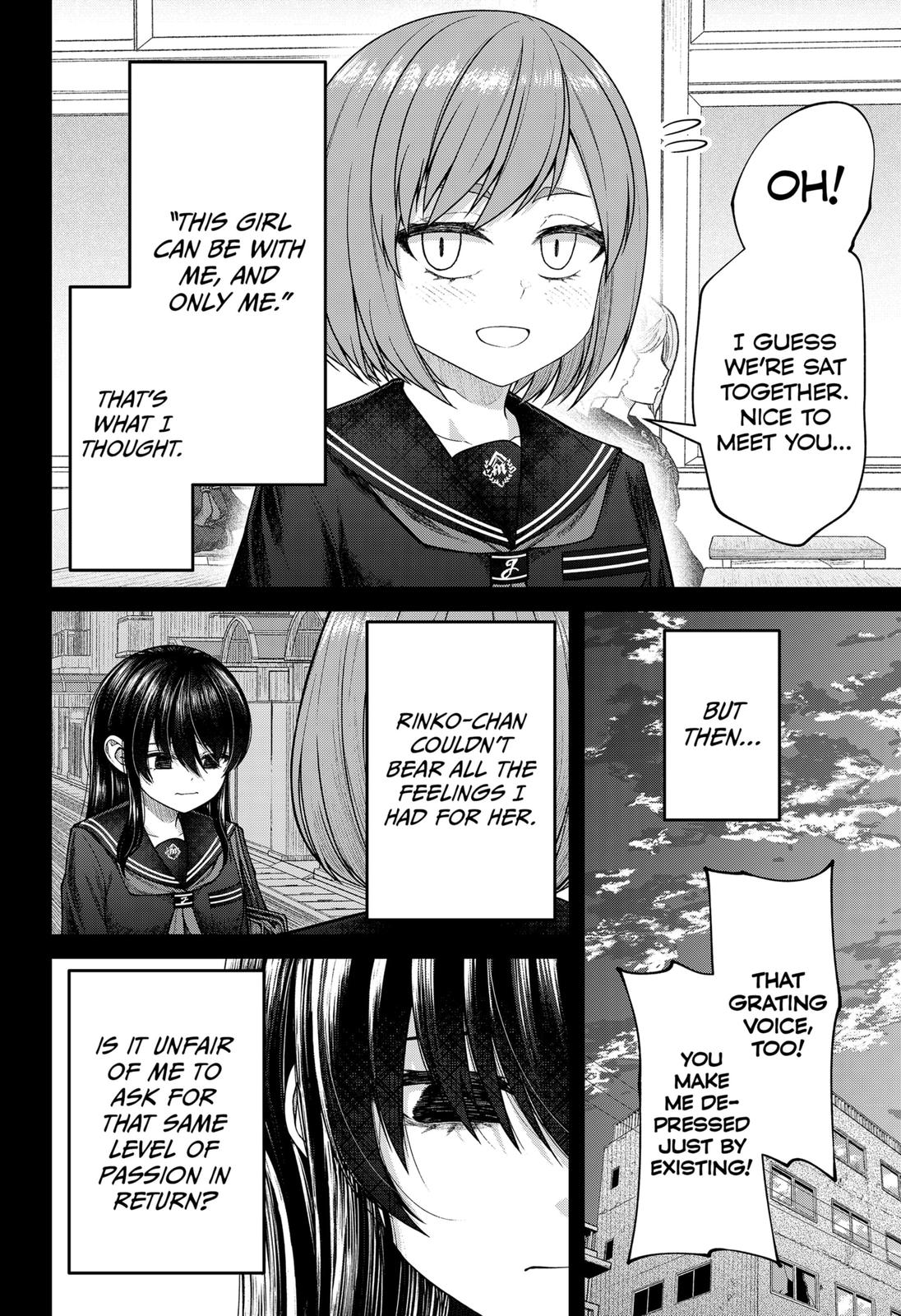 My Girlfriend Gives Me Goosebumps! Chapter 7 page 2 - Chapter 7