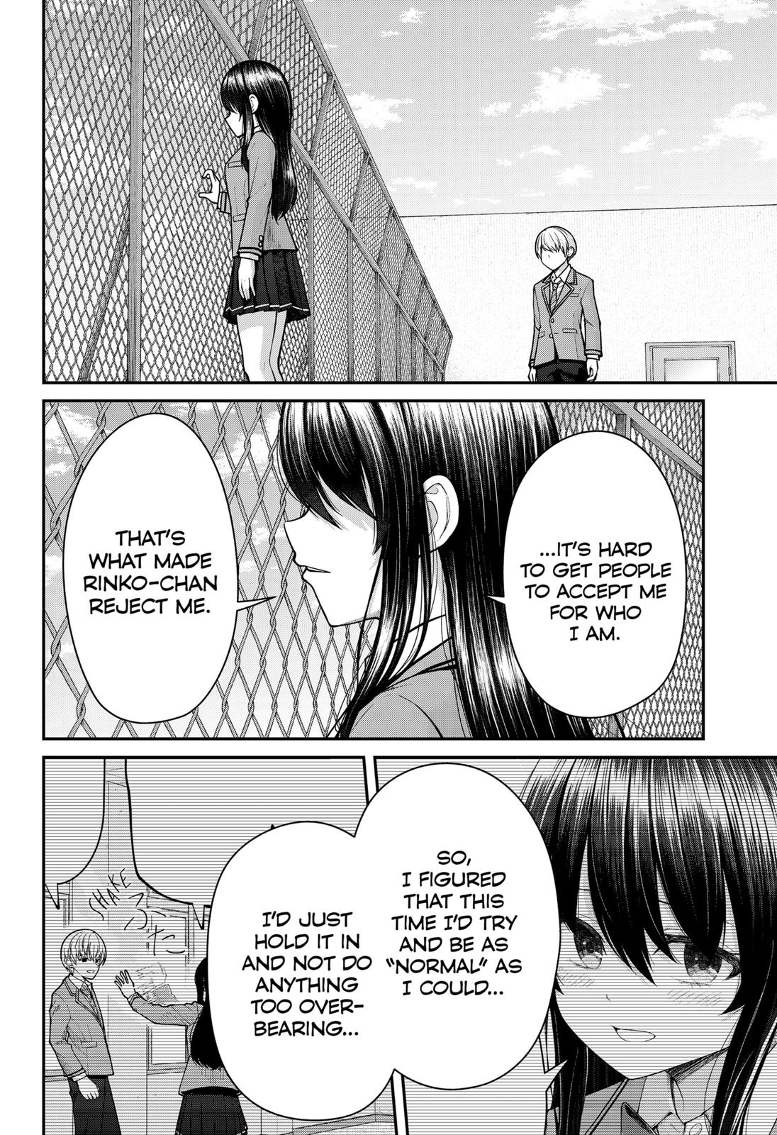 My Girlfriend Gives Me Goosebumps! Chapter 7 page 4 - Chapter 7