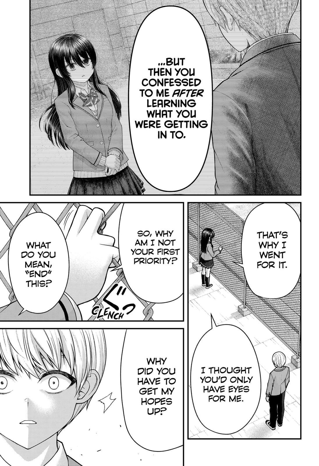 My Girlfriend Gives Me Goosebumps! Chapter 7 page 5 - Chapter 7
