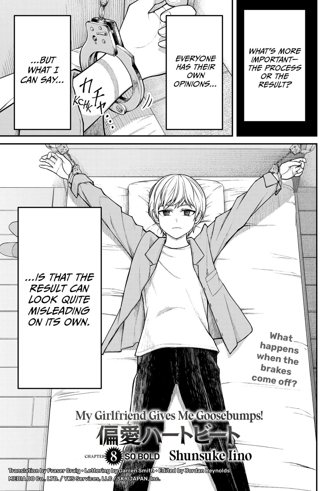 My Girlfriend Gives Me Goosebumps! Chapter 8 page 1 - Chapter 8