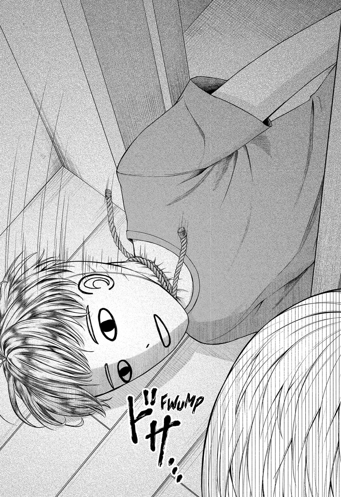 My Girlfriend Gives Me Goosebumps! Chapter 8 page 14 - Chapter 8