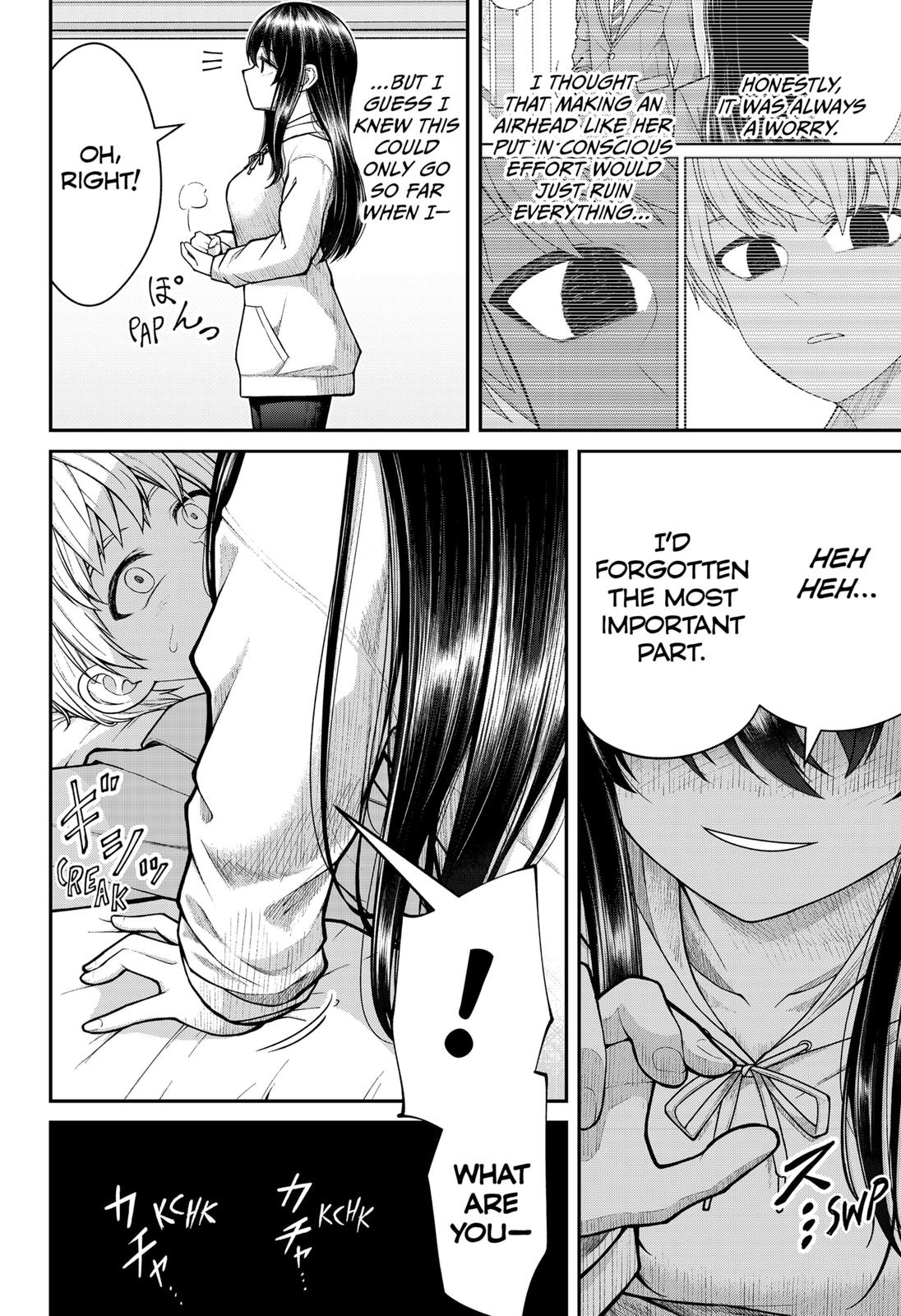 My Girlfriend Gives Me Goosebumps! Chapter 8 page 8 - Chapter 8