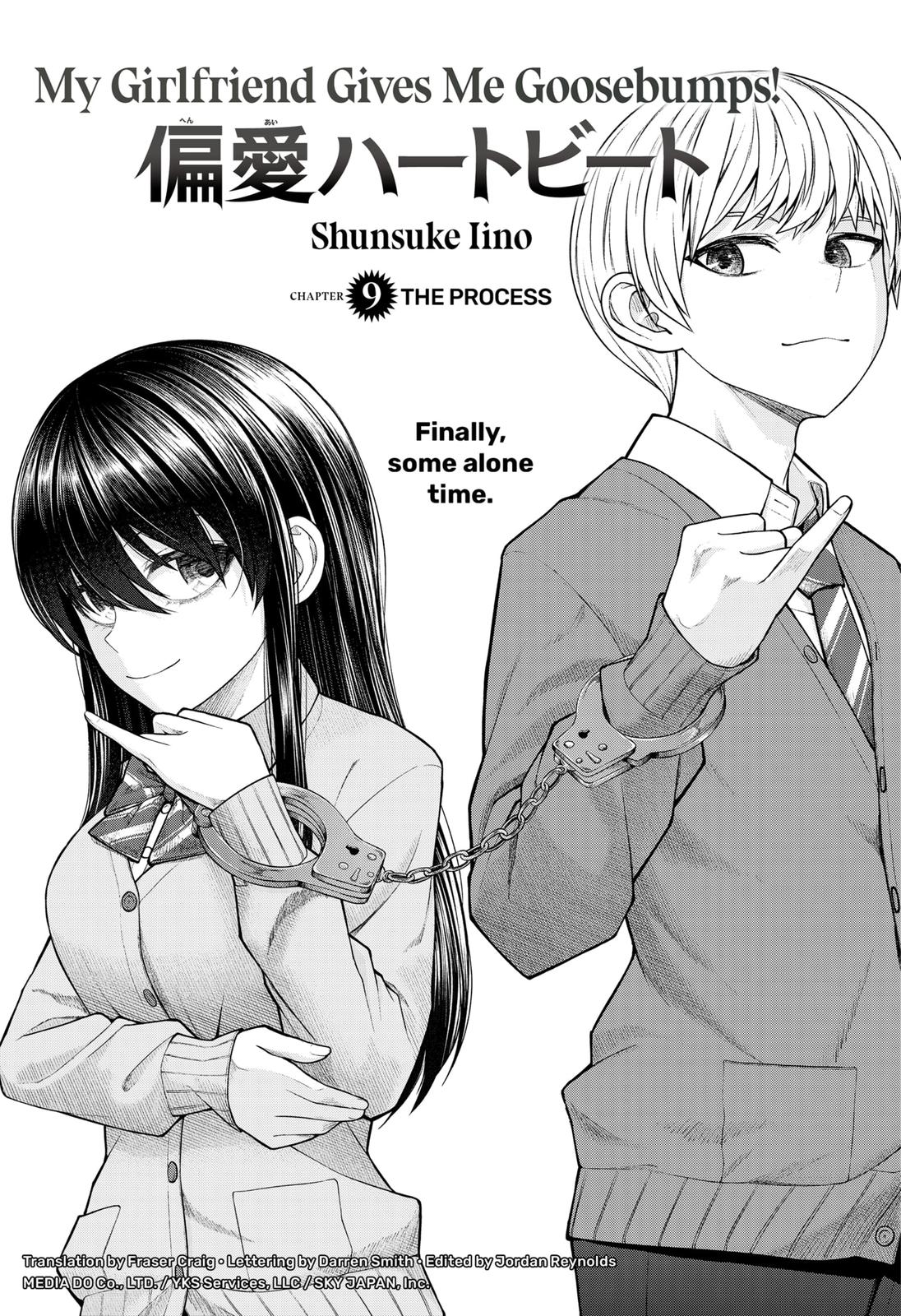 My Girlfriend Gives Me Goosebumps! Chapter 9 page 1 - Chapter 9