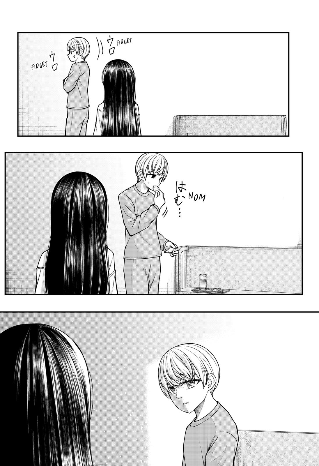 My Girlfriend Gives Me Goosebumps! Chapter 9 page 12 - Chapter 9
