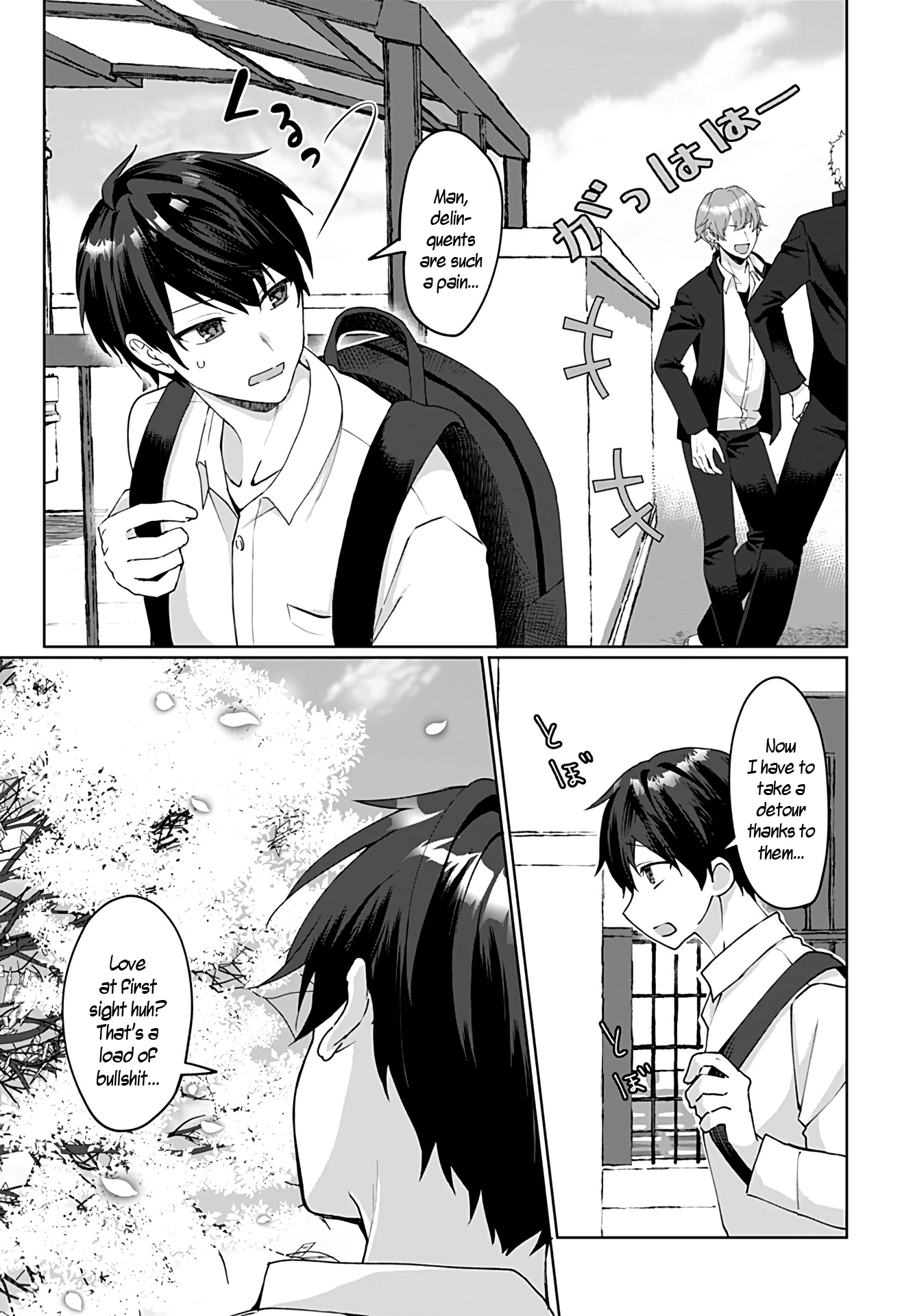 My Girlfriend Has Multiple Personalities Chapter 1 page 6 - Chapter 1