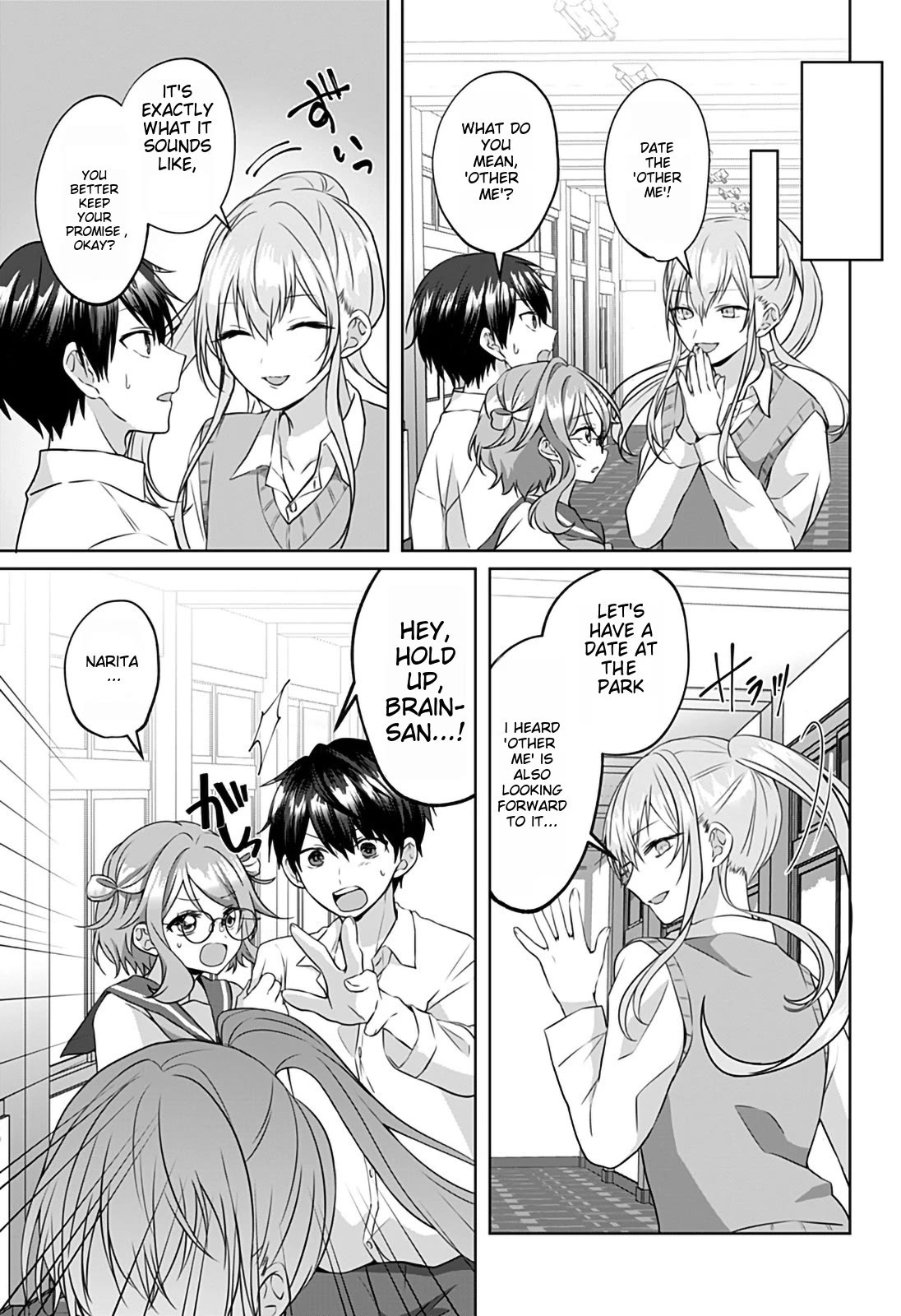 My Girlfriend Has Multiple Personalities Chapter 10 page 3 - Chapter 10