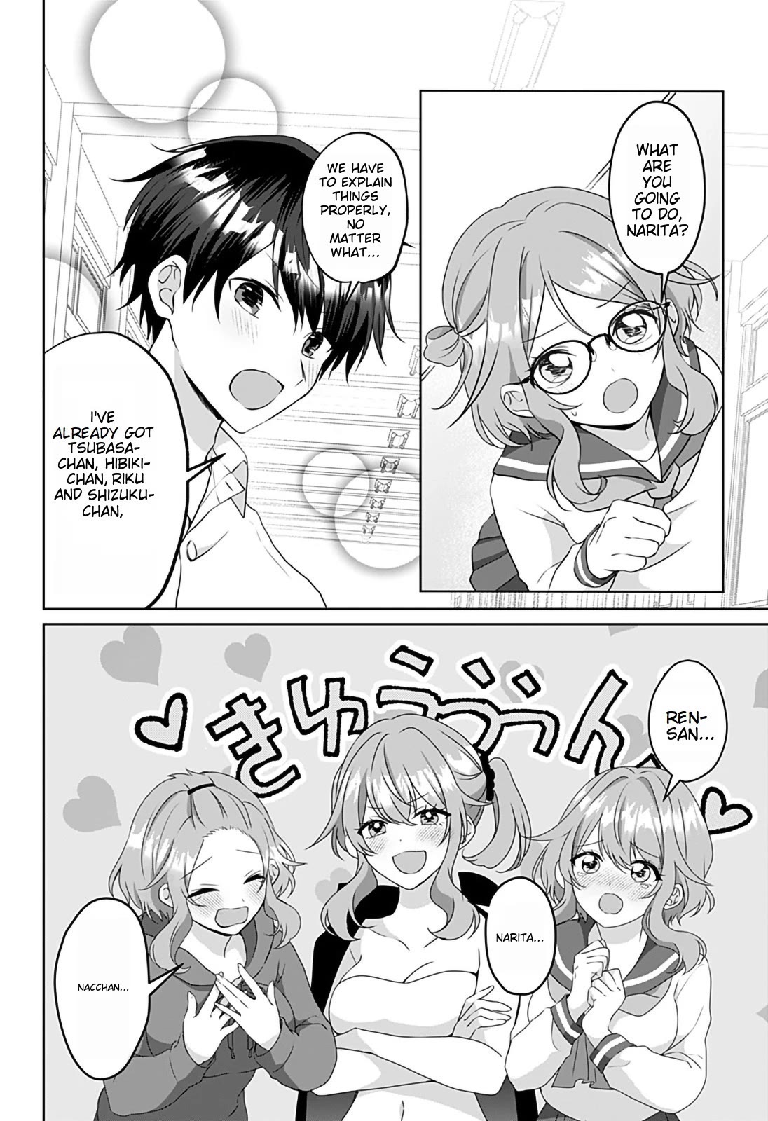 My Girlfriend Has Multiple Personalities Chapter 10 page 4 - Chapter 10