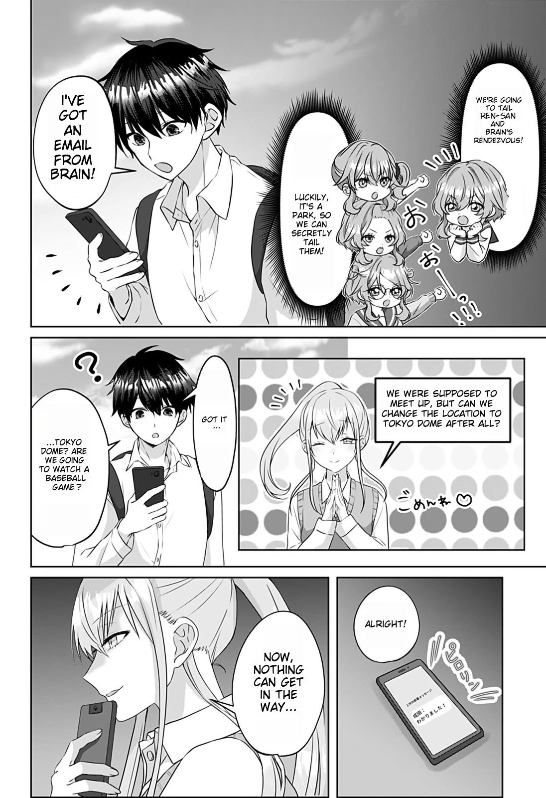 My Girlfriend Has Multiple Personalities Chapter 10 page 6 - Chapter 10