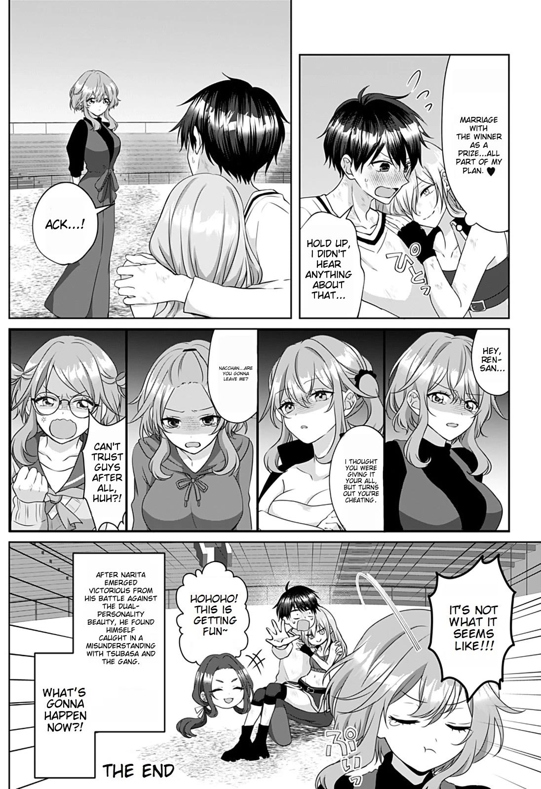 My Girlfriend Has Multiple Personalities Chapter 11 page 14 - Chapter 11 [END]