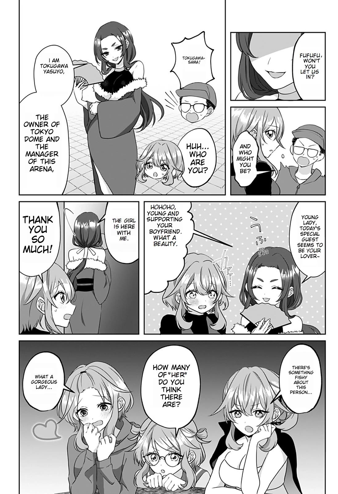 My Girlfriend Has Multiple Personalities Chapter 11 page 2 - Chapter 11 [END]