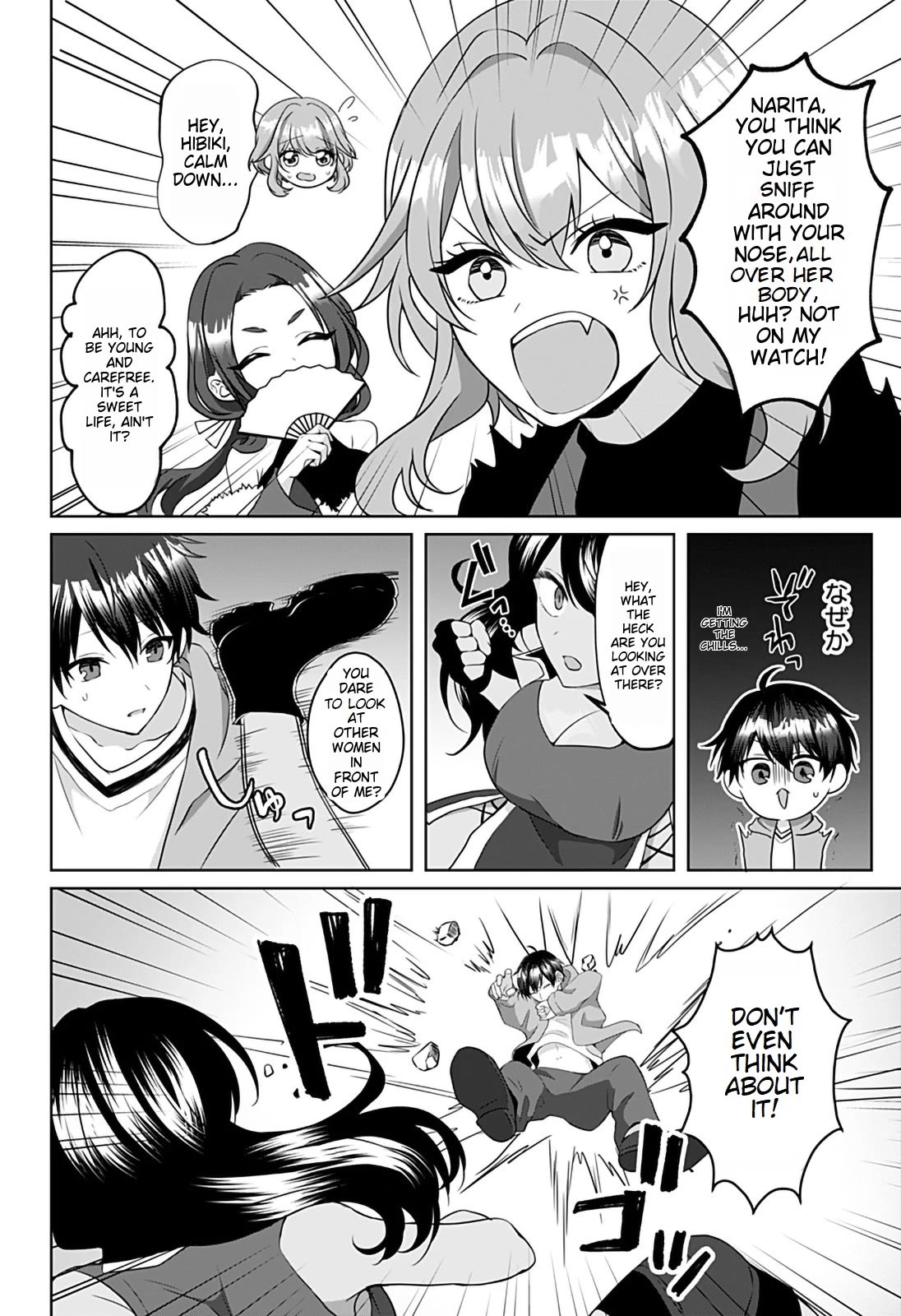 My Girlfriend Has Multiple Personalities Chapter 11 page 4 - Chapter 11 [END]