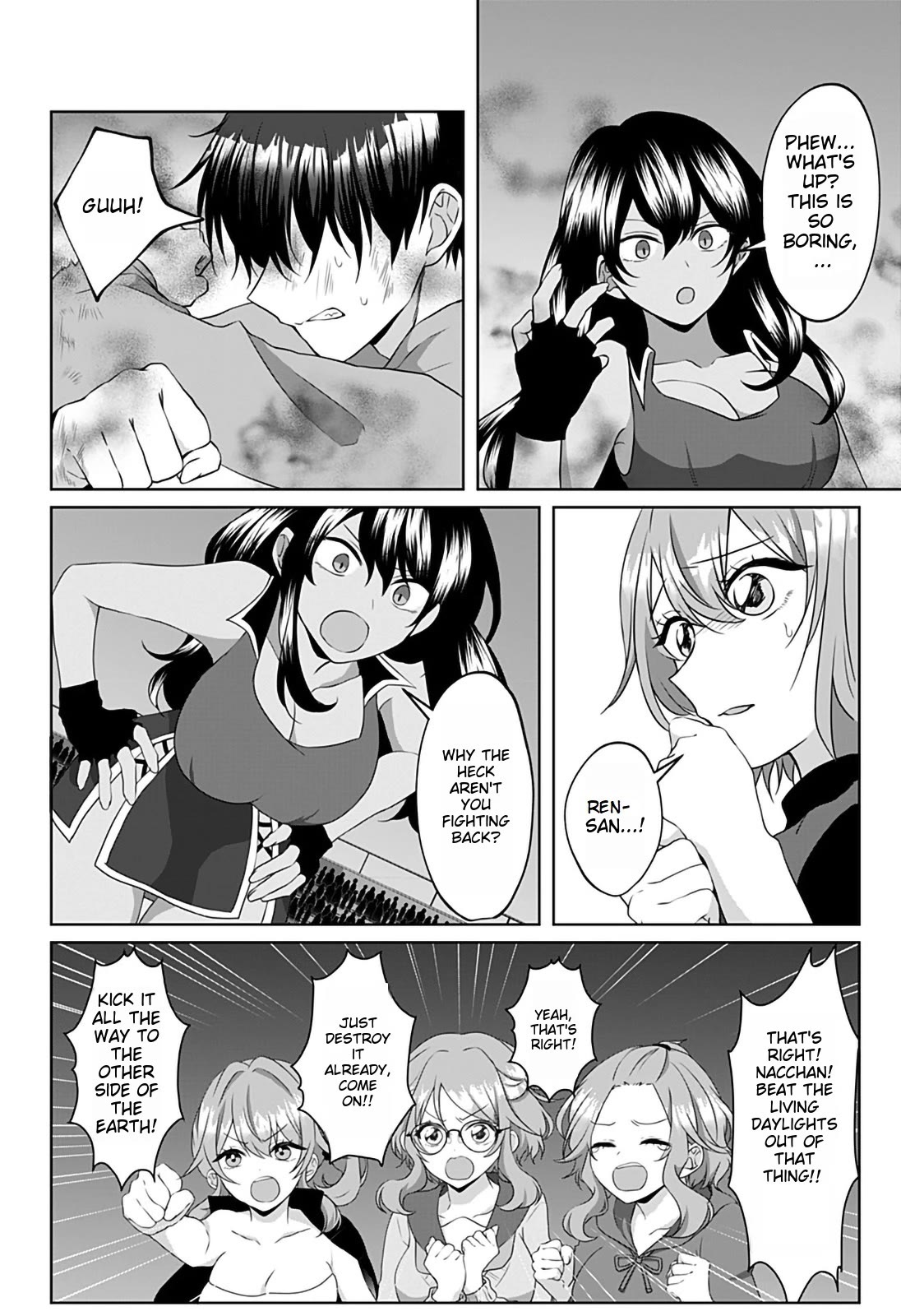 My Girlfriend Has Multiple Personalities Chapter 11 page 6 - Chapter 11 [END]
