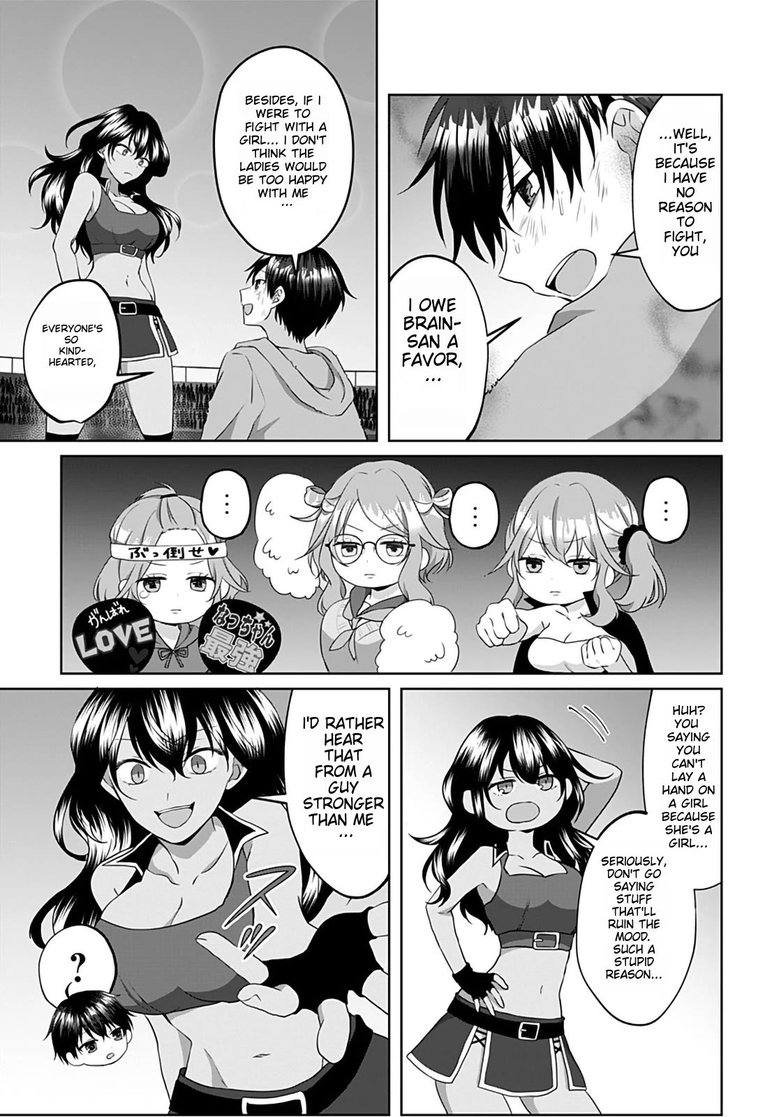 My Girlfriend Has Multiple Personalities Chapter 11 page 7 - Chapter 11 [END]