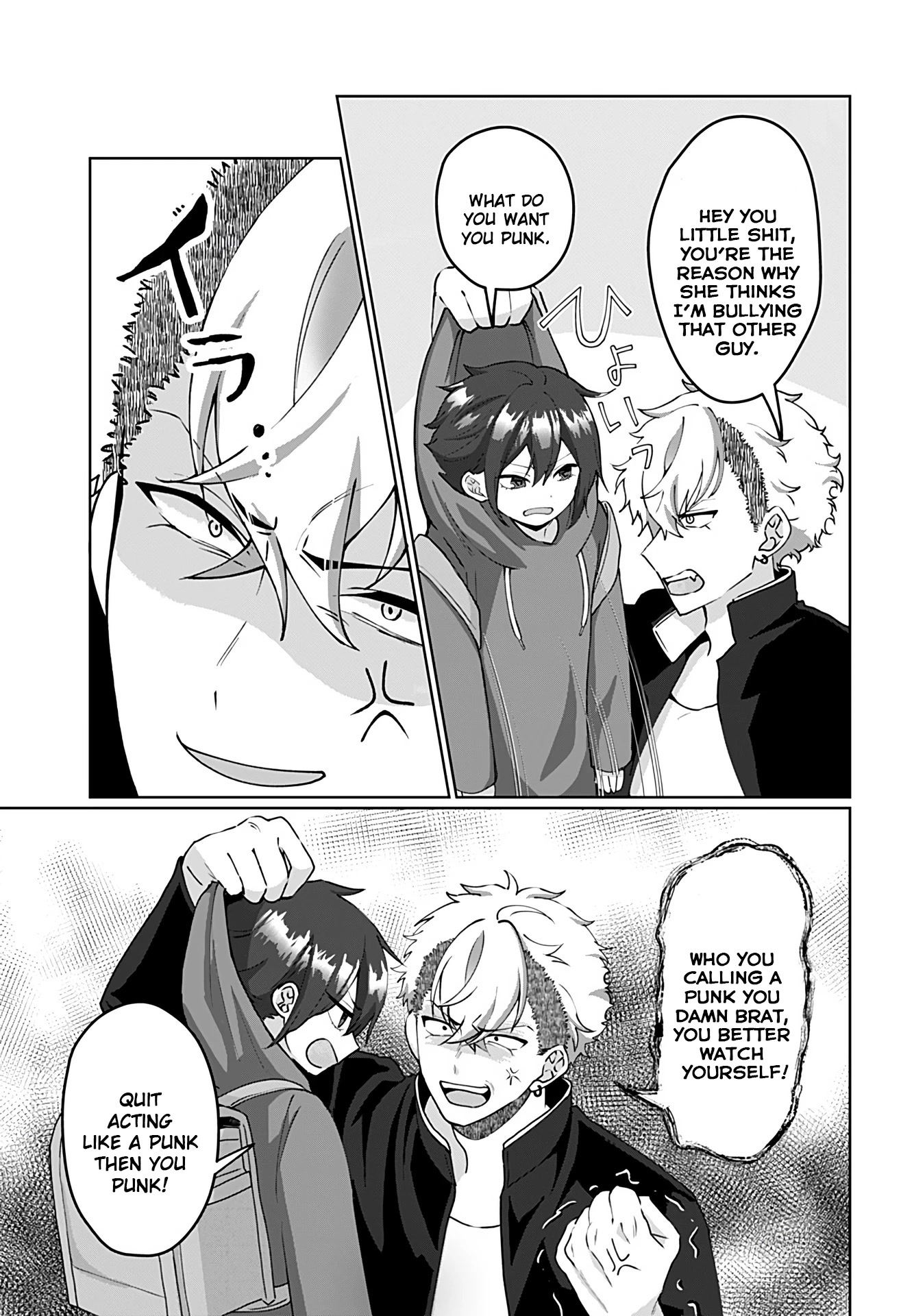 My Girlfriend Has Multiple Personalities Chapter 3 page 7 - Chapter 3